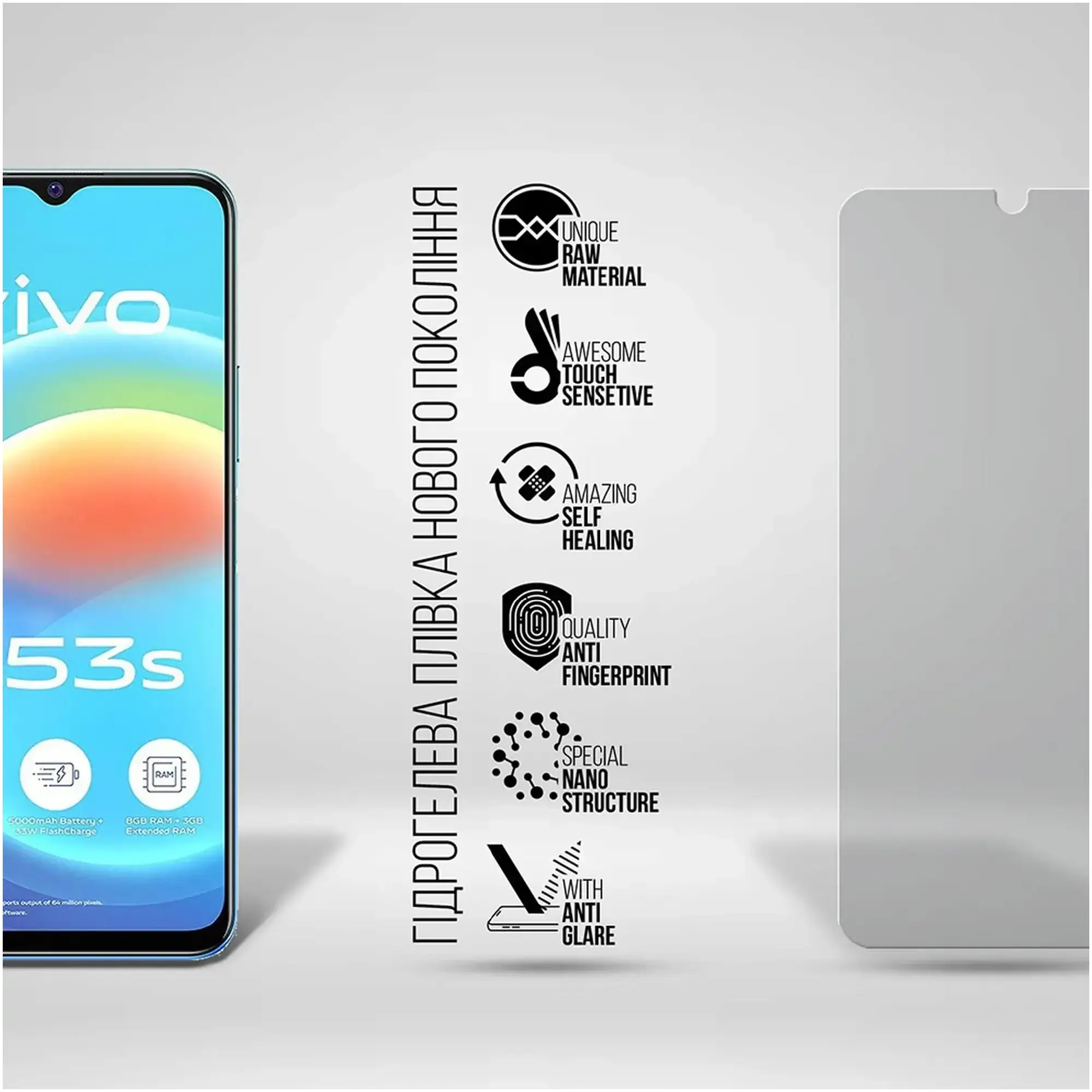 Купить Гидрогелевая пленка ArmorStandart Matte для Vivo Y53s 4G (ARM66038) - фото 2