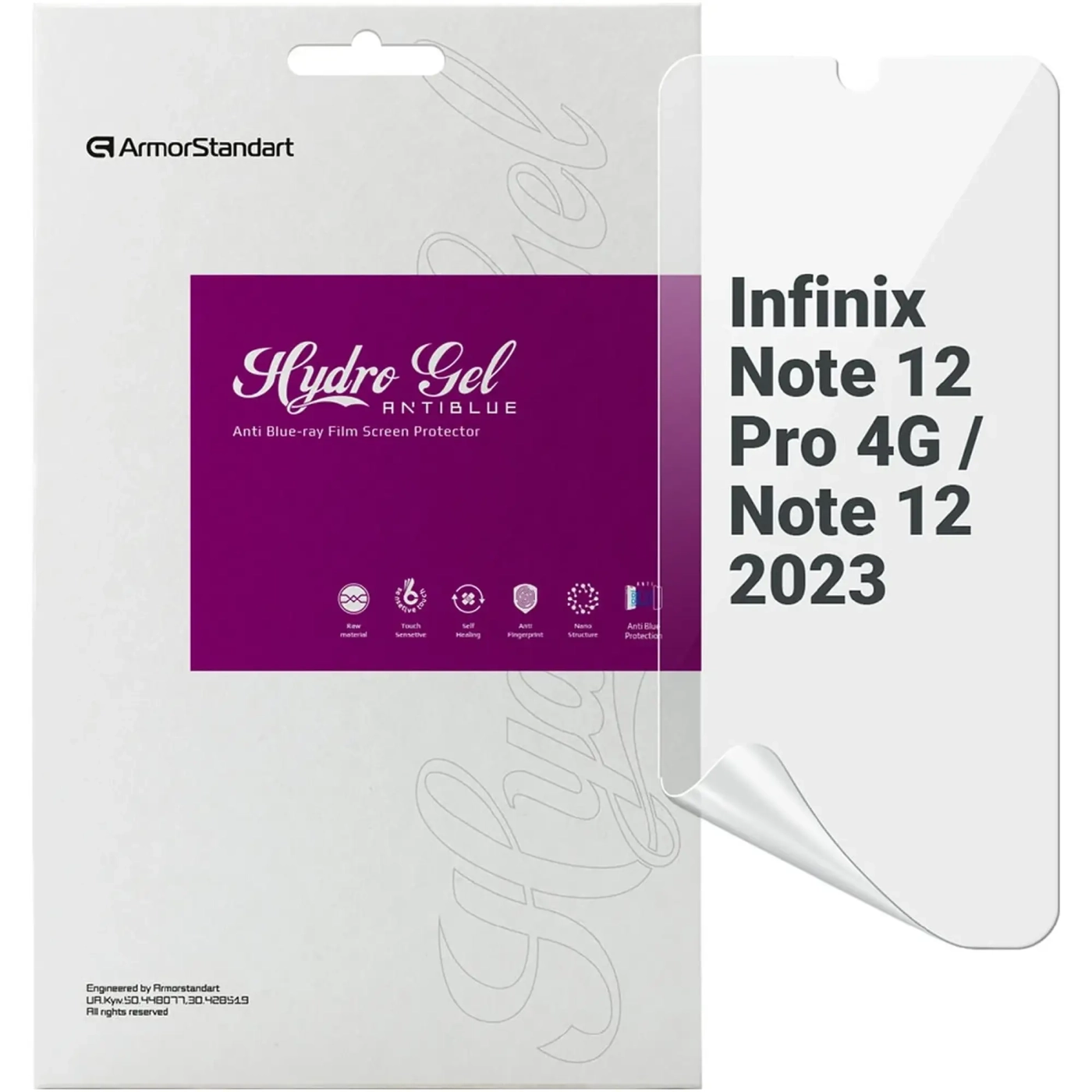 Купити Гідрогелева плівка ArmorStandart Anti-Blue для Infinix Note 12 Pro 4G (X676B) / Note 12 2023 (X676C) - фото 1