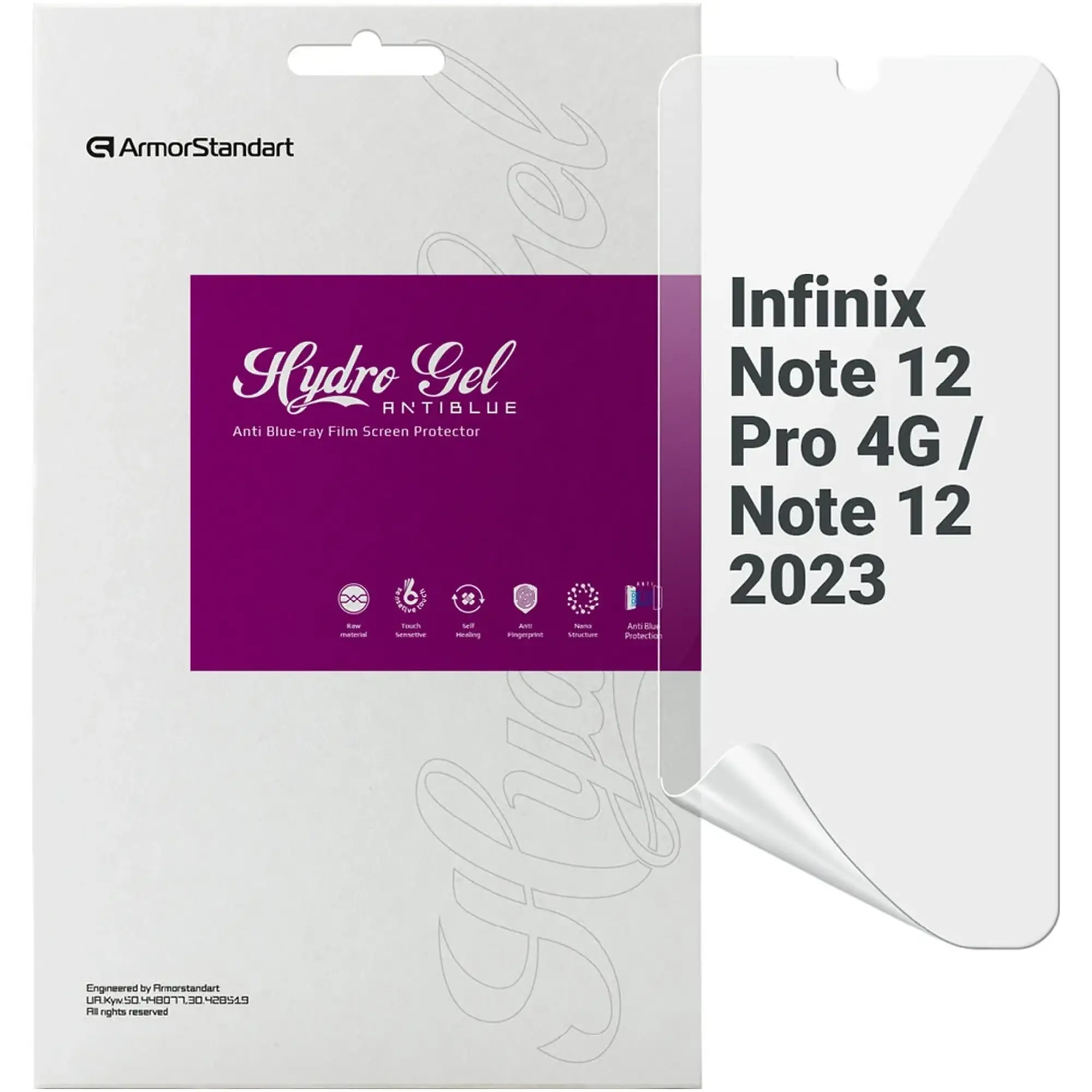 Купити Гідрогелева плівка ArmorStandart Anti-Blue для Infinix Note 12 Pro 4G (X676B) / Note 12 2023 (X676C) - фото 1