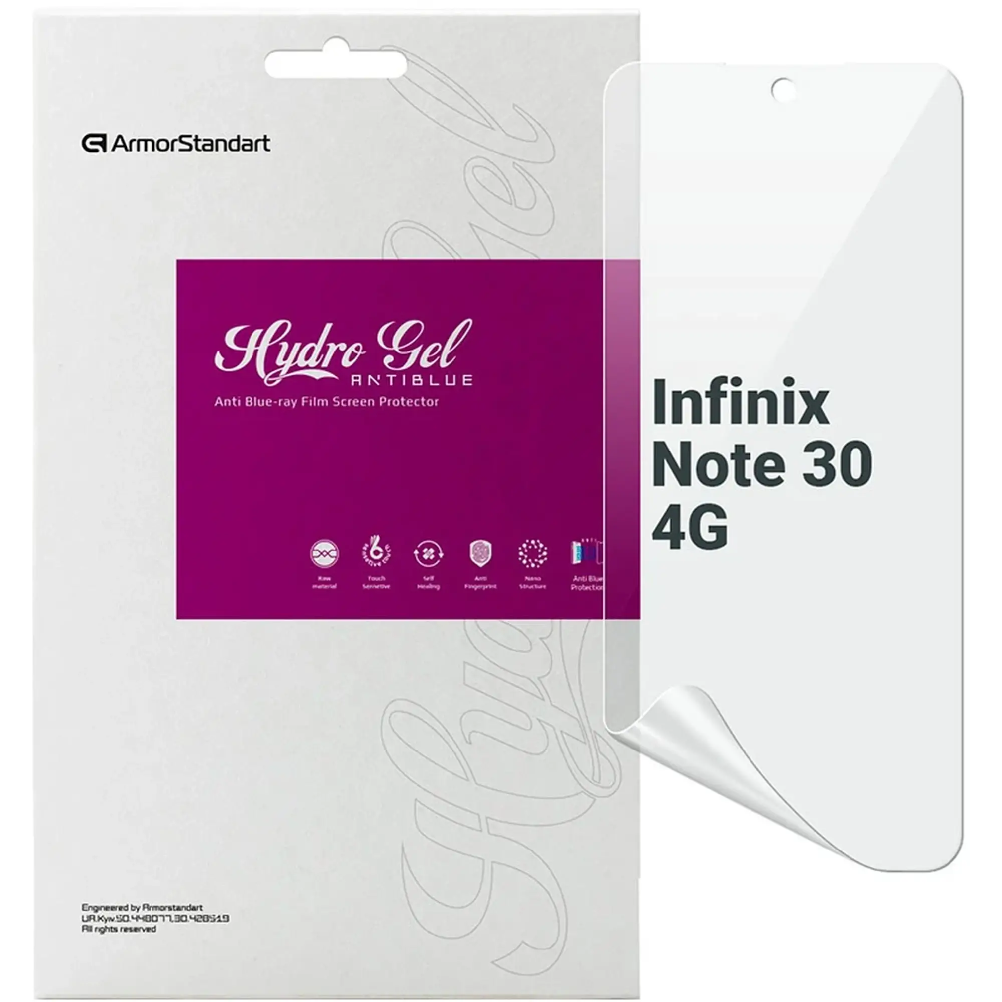 Купити Гідрогелева плівка ArmorStandart Anti-Blue для Infinix Note 30 4G (ARM68974) - фото 1