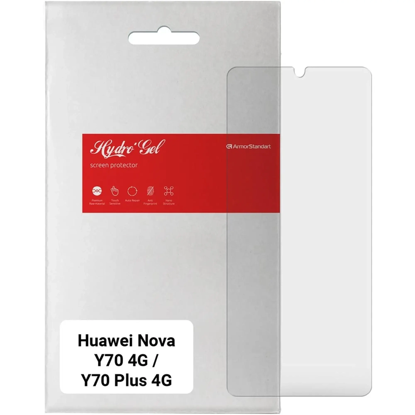 Купити Гідрогелева плівка ArmorStandart Matte для Huawei Nova Y70 4G / Y70 Plus 4G (ARM63482) - фото 1