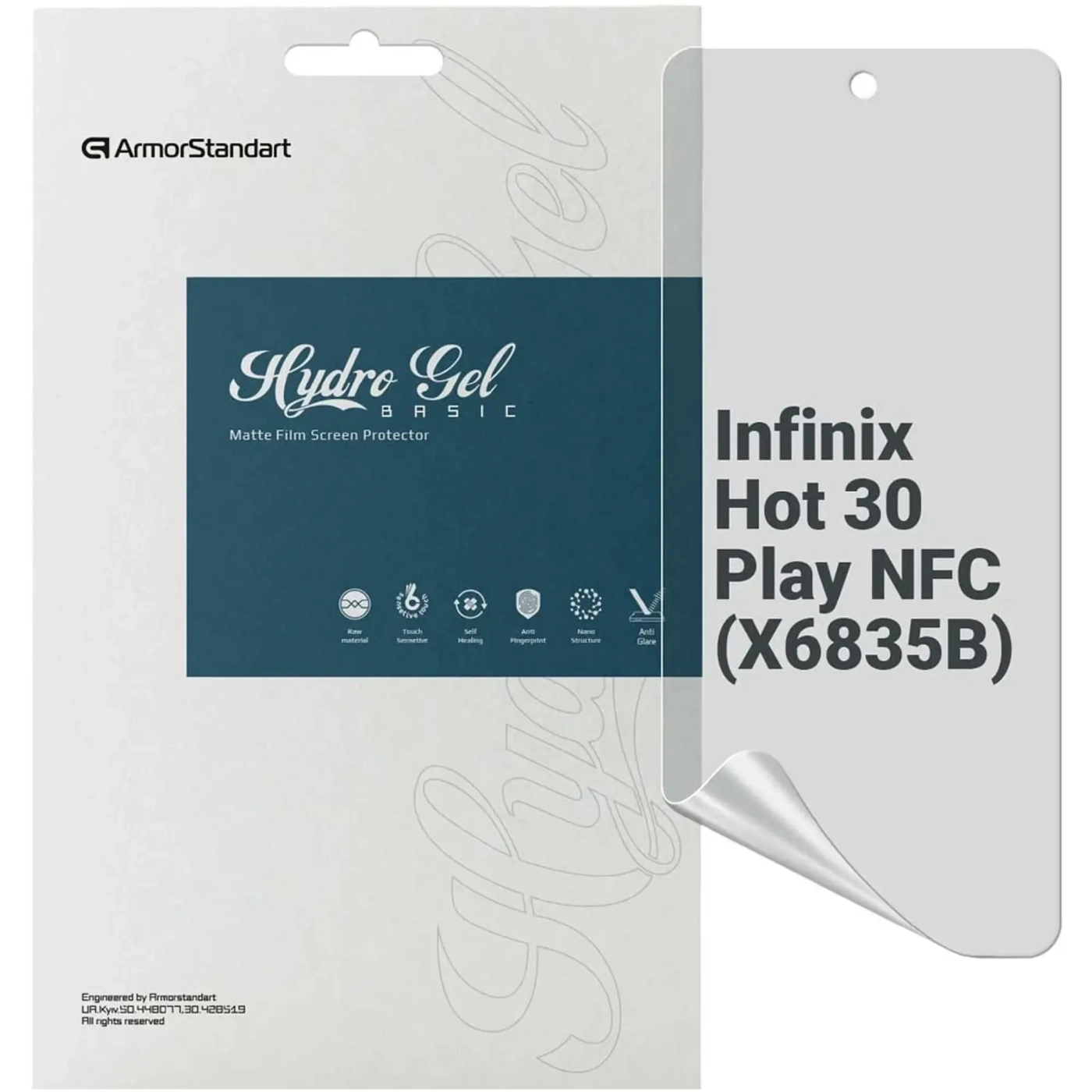 Купить Гидрогелевая пленка ArmorStandart Matte для Infinix Hot 30 Play NFC (X6835B) (ARM68976) - фото 1