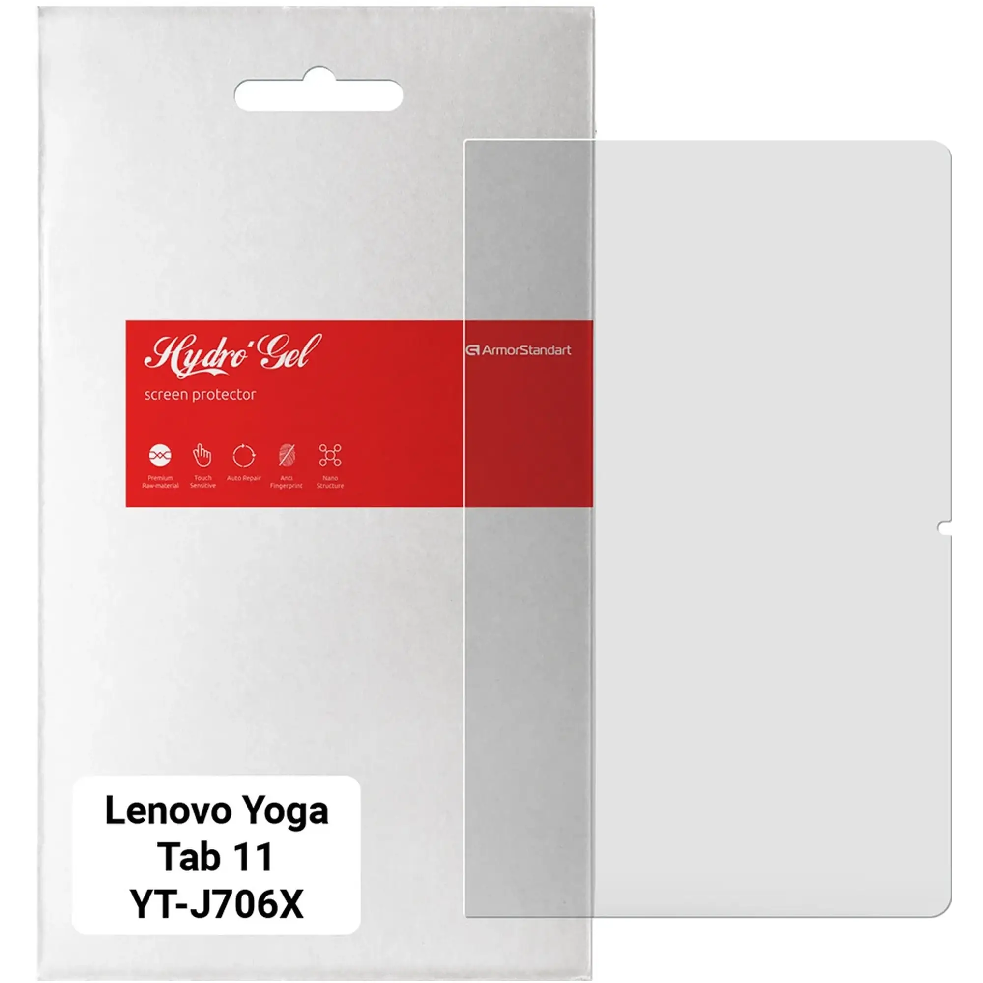 Купити Гідрогелева плівка ArmorStandart Matte для Lenovo Yoga Tab 11 YT-J706X (ARM65735) - фото 1