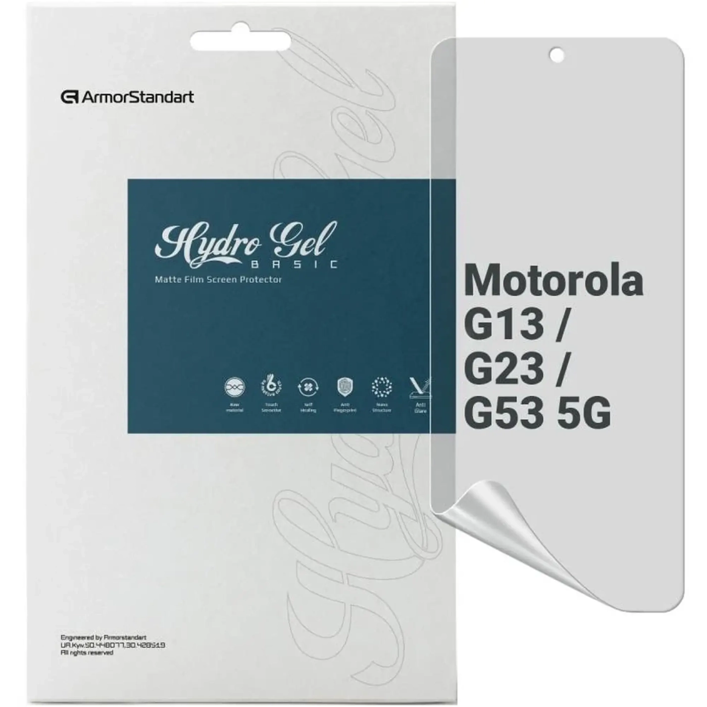 Купить Гидрогелевая пленка ArmorStandart Matte для Motorola G13 / G23 / G53 5G (ARM66231) - фото 1