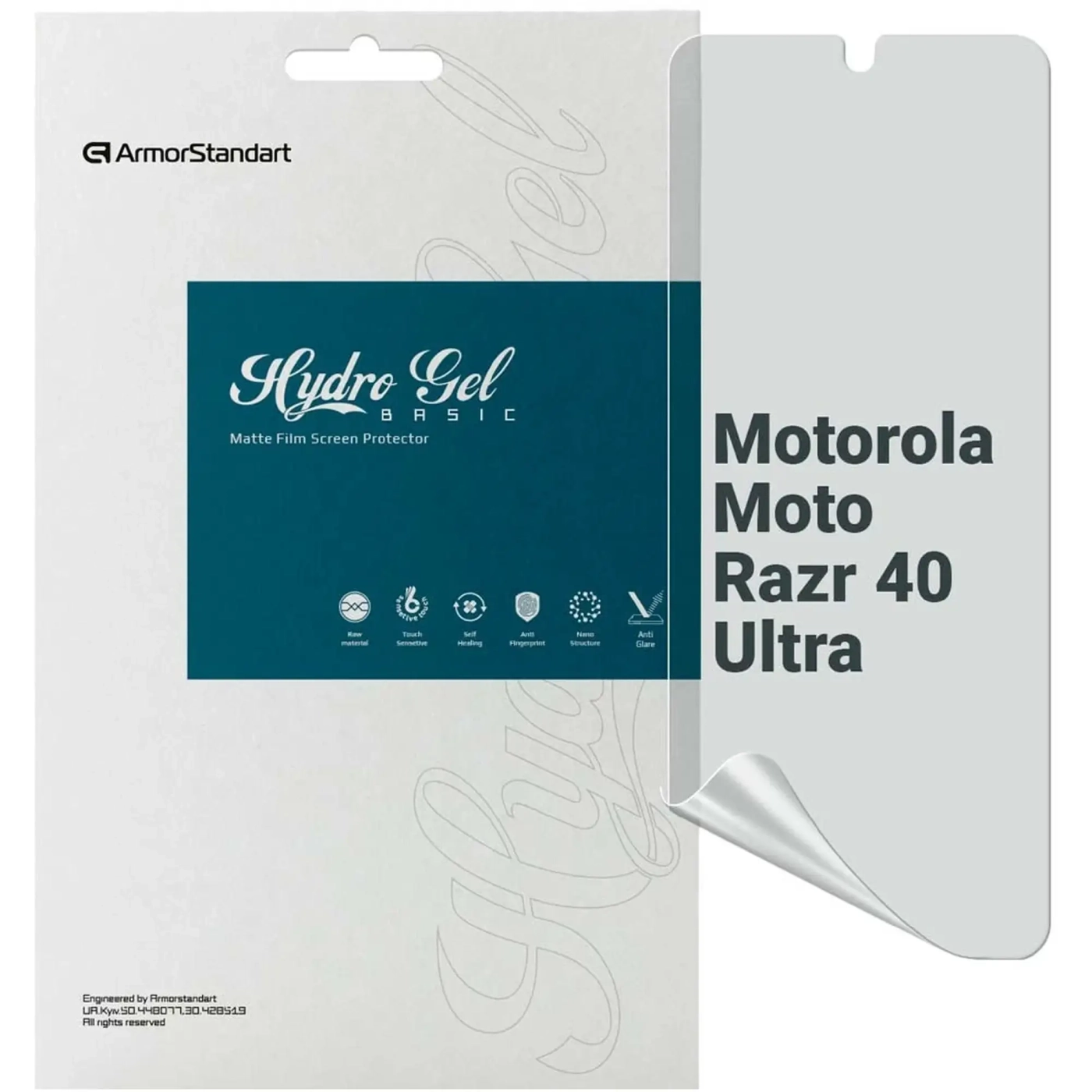 Купить Гидрогелевая пленка ArmorStandart Matte для Motorola Moto Razr 40 Ultra (ARM69485) - фото 1
