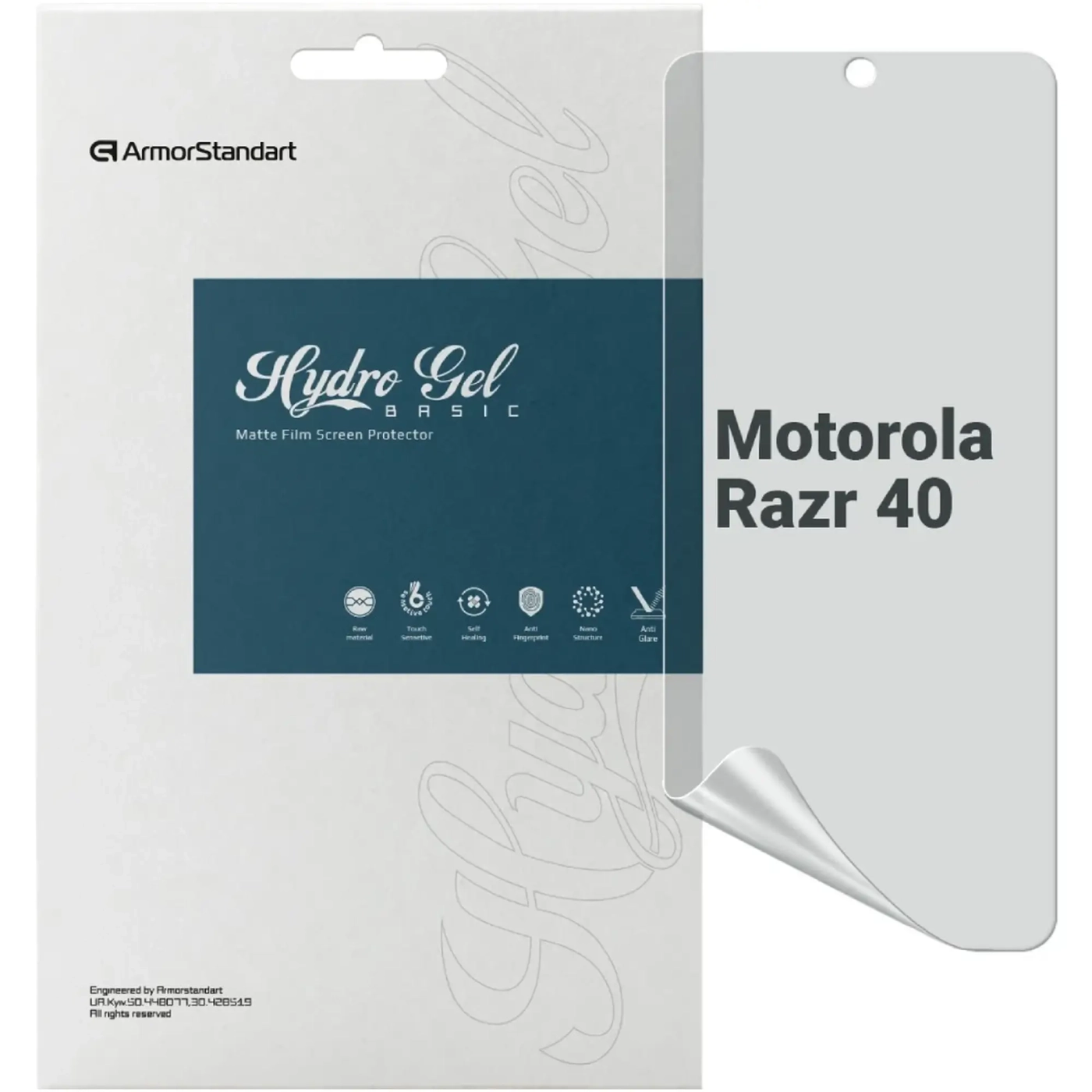 Купить Гидрогелевая пленка ArmorStandart Matte для Motorola Razr 40 (ARM71076) - фото 1