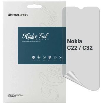 Купити Гідрогелева плівка ArmorStandart Matte для Nokia C22 / C32 (ARM67021) - фото 1