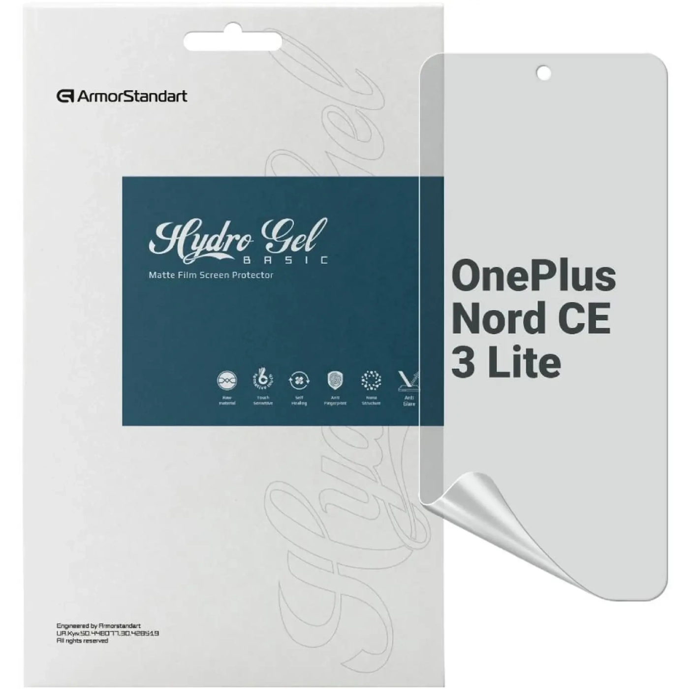 Купити Гідрогелева плівка ArmorStandart Matte для OnePlus Nord CE 3 Lite (ARM69767) - фото 1