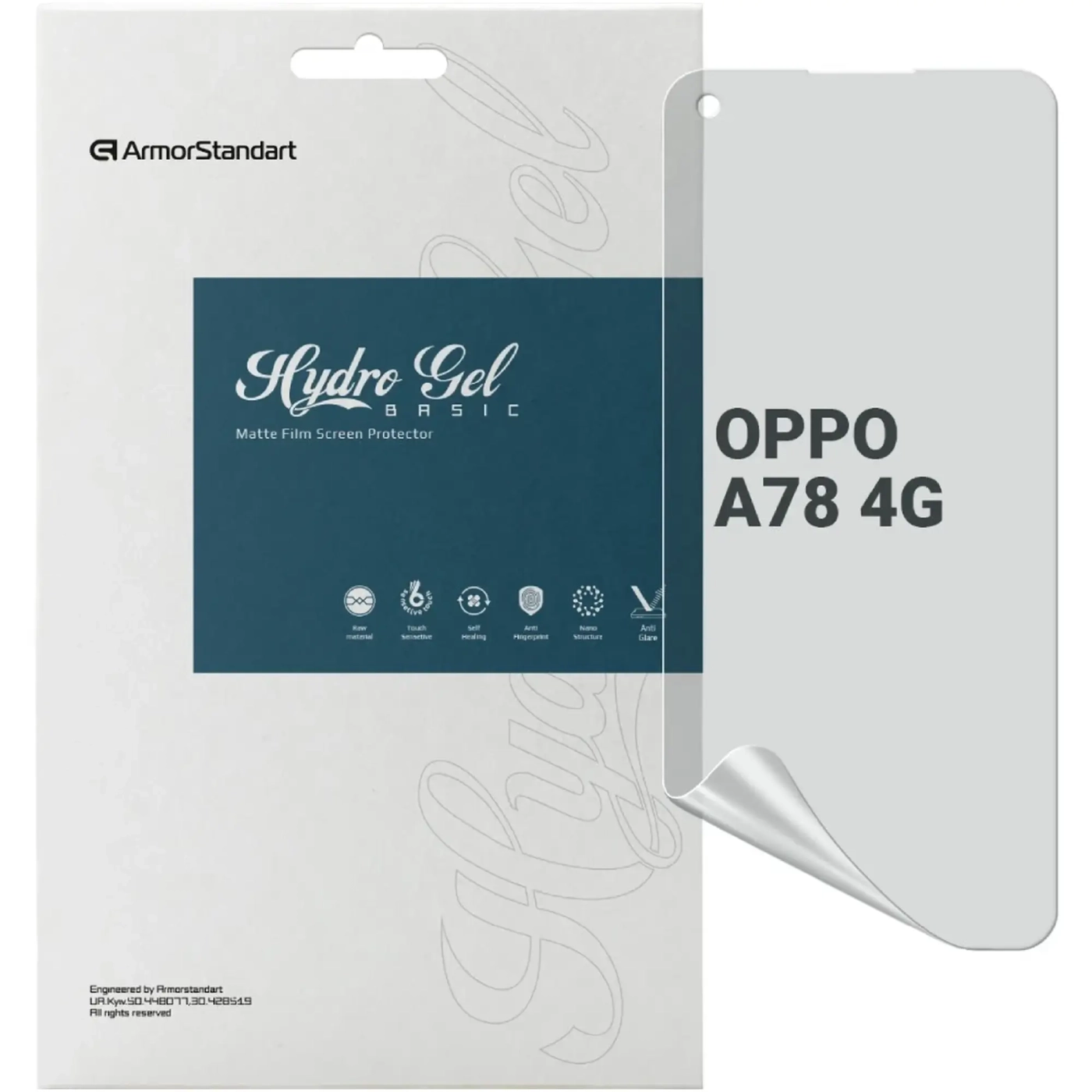 Купить Гидрогелевая пленка ArmorStandart Matte для OPPO A78 4G (ARM69534) - фото 1