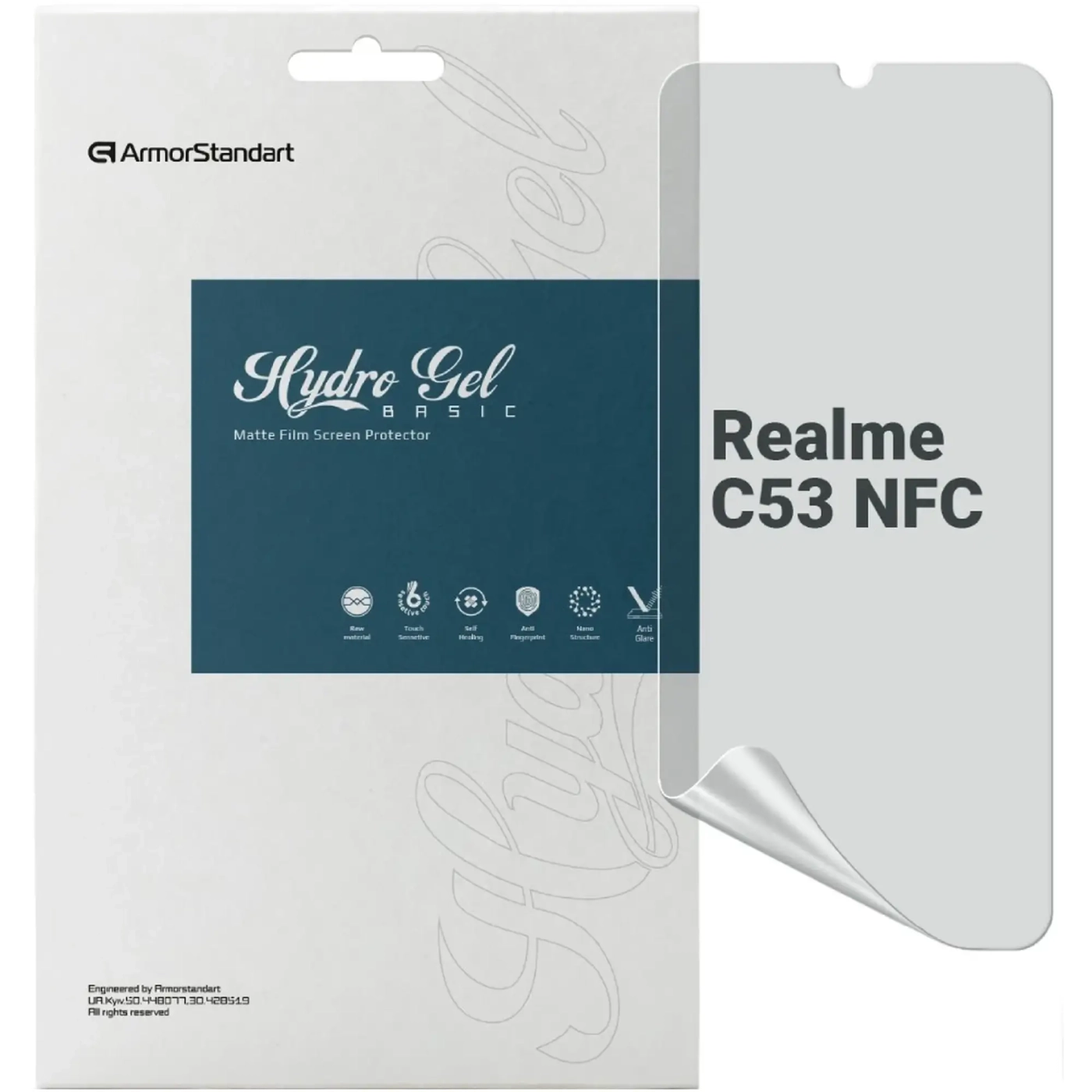 Купить Гидрогелевая пленка ArmorStandart Matte для Realme C53 NFC (ARM71011) - фото 1