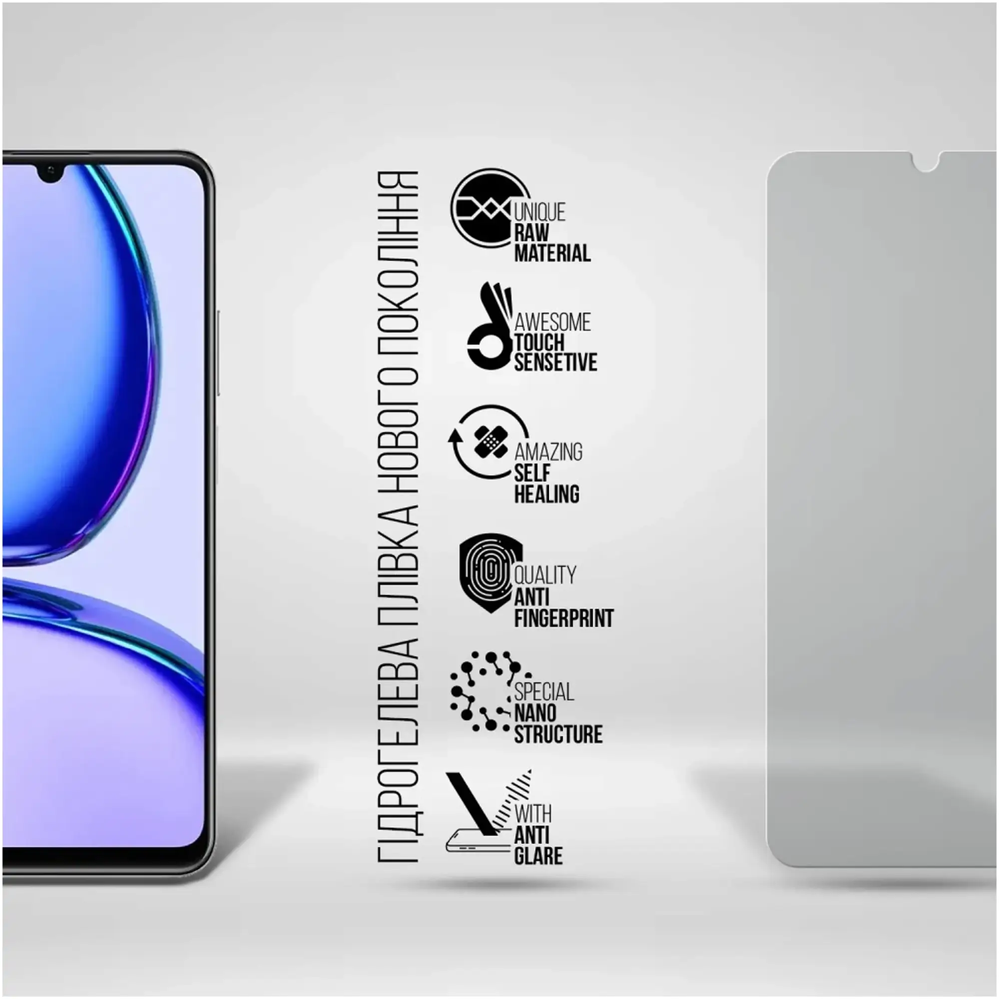 Купить Гидрогелевая пленка ArmorStandart Matte для Realme C53 NFC (ARM71011) - фото 2