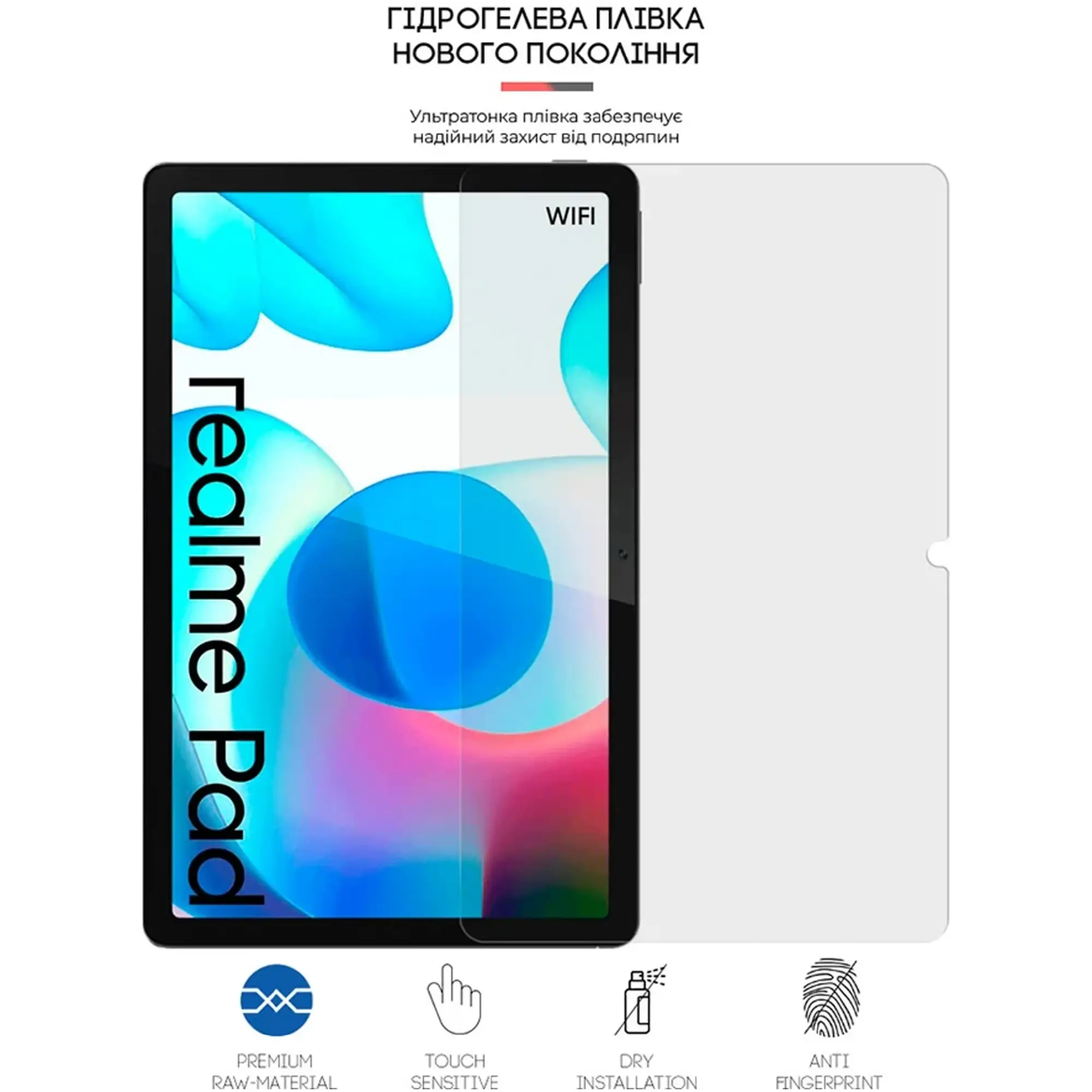 Купить Гидрогелевая пленка ArmorStandart Matte для Realme Pad 10.4 (ARM65752) - фото 3