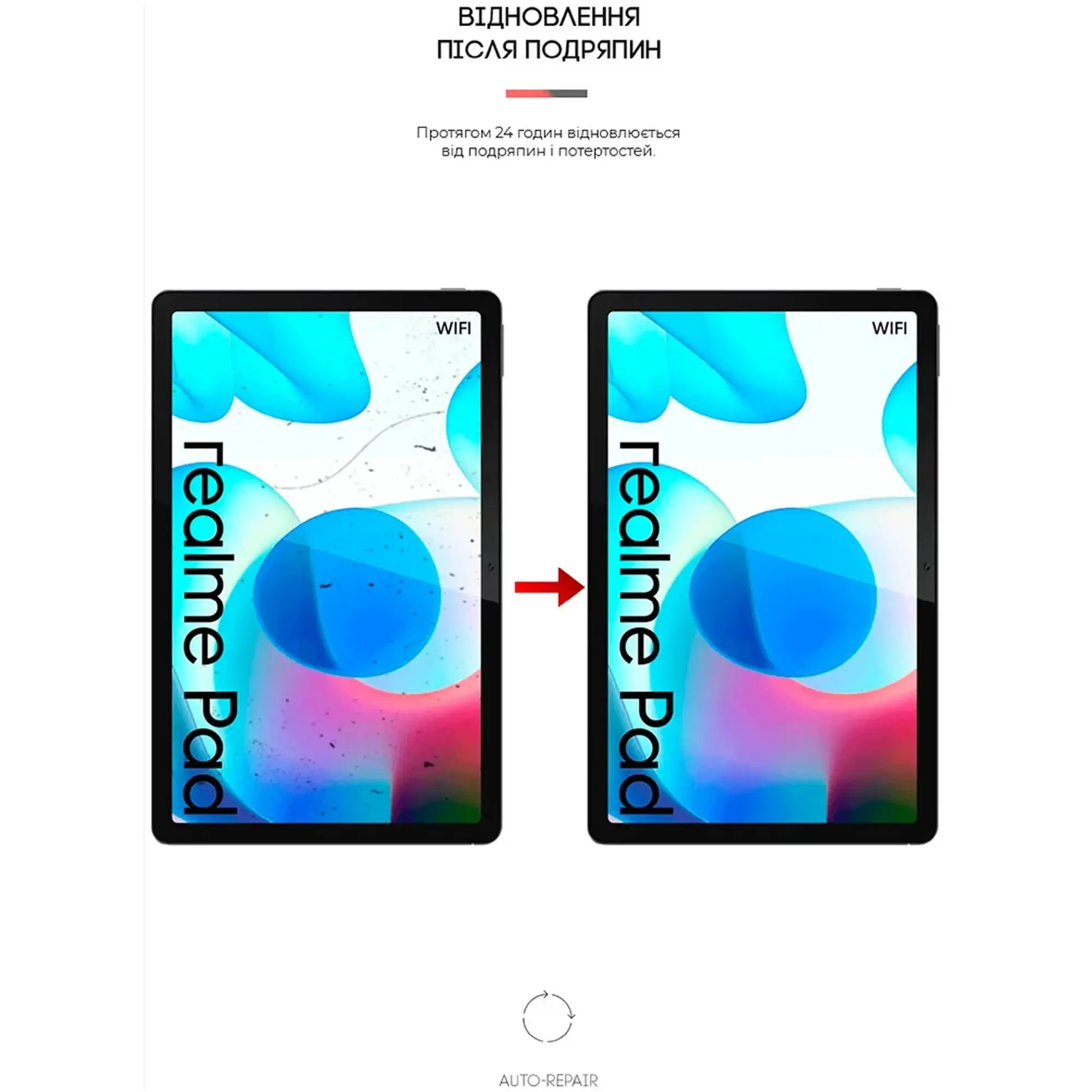 Купить Гидрогелевая пленка ArmorStandart Matte для Realme Pad 10.4 (ARM65752) - фото 4