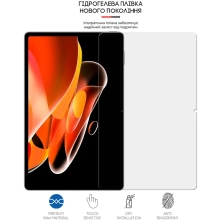 Купити Гідрогелева плівка ArmorStandart Matte для Realme Pad X (ARM65753) - фото 3