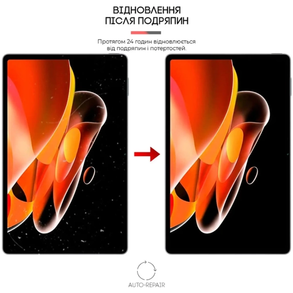 Купити Гідрогелева плівка ArmorStandart Matte для Realme Pad X (ARM65753) - фото 4