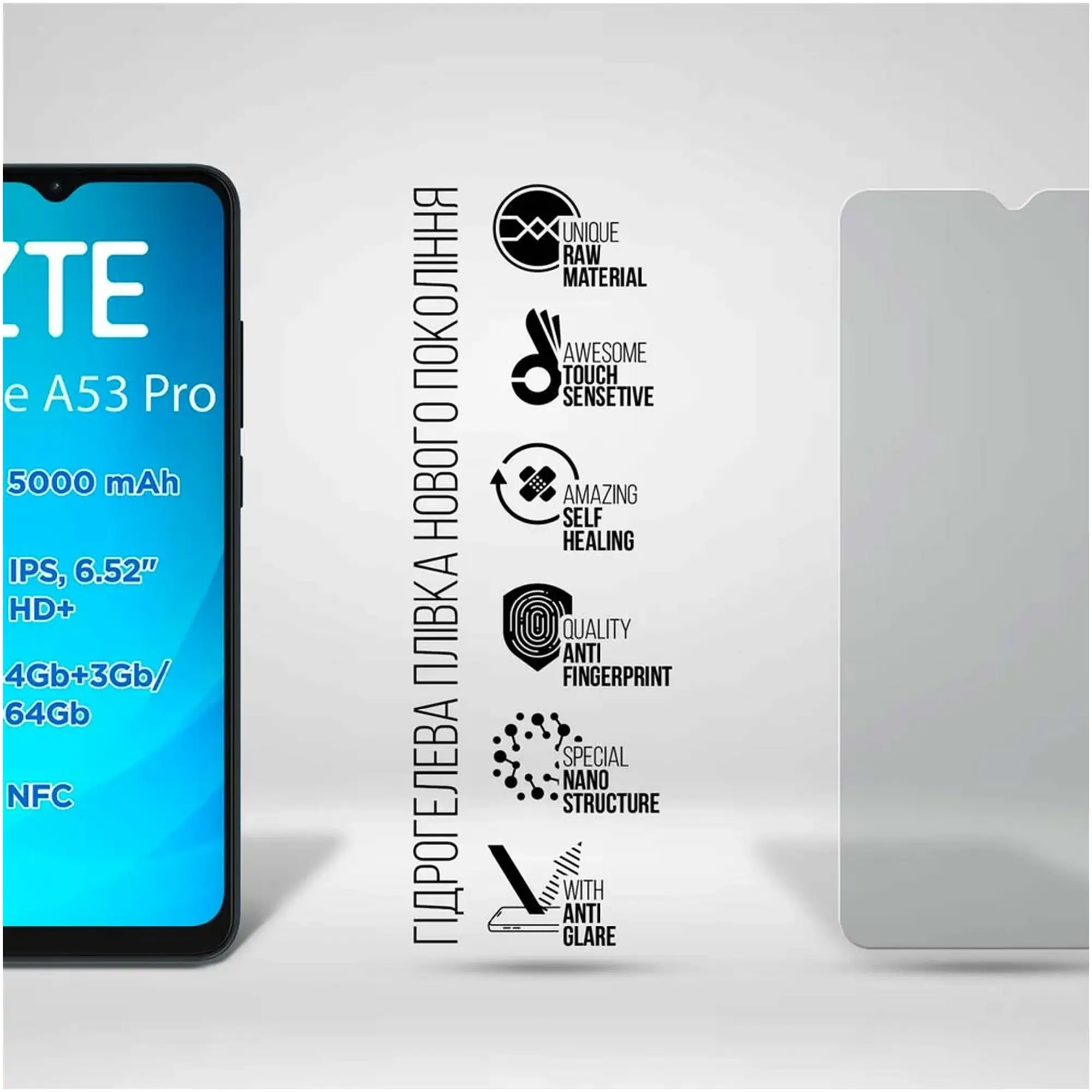 Купити Гідрогелева плівка ArmorStandart Matte для ZTE Blade A53 (ARM68874) - фото 2