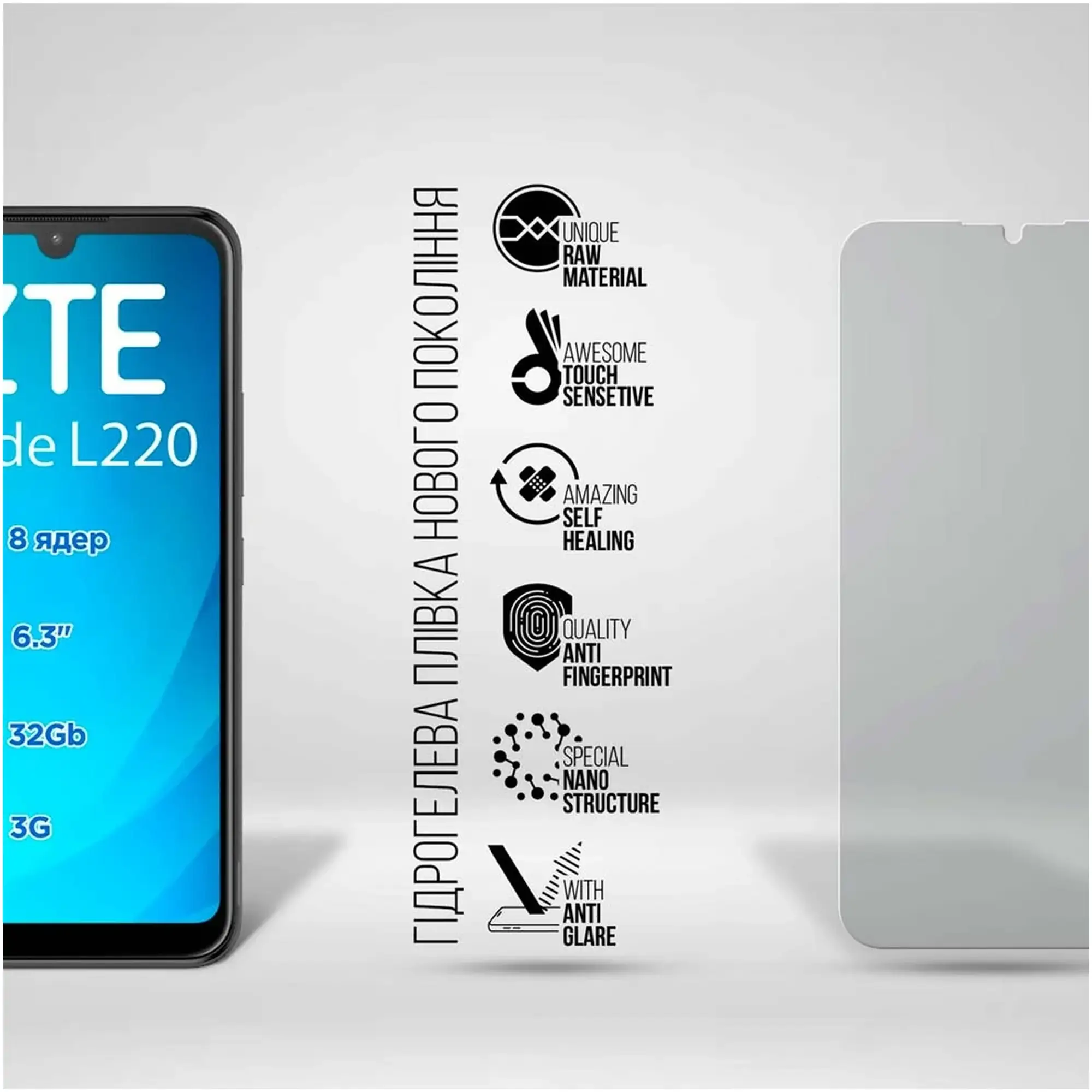 Купить Гидрогелевая пленка ArmorStandart Matte для ZTE Blade A72 (ARM63414) - фото 2