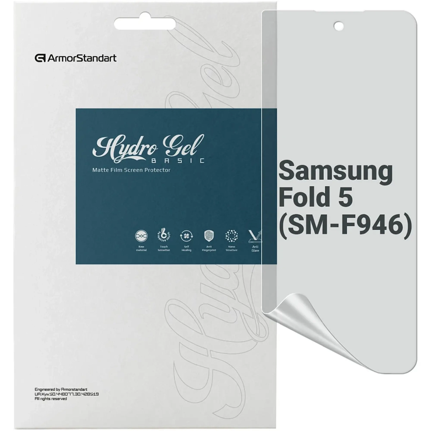 Купить Гидрогелевая пленка ArmorStandart Matte для Samsung Fold 5 (SM-F946) (ARM70407) - фото 1