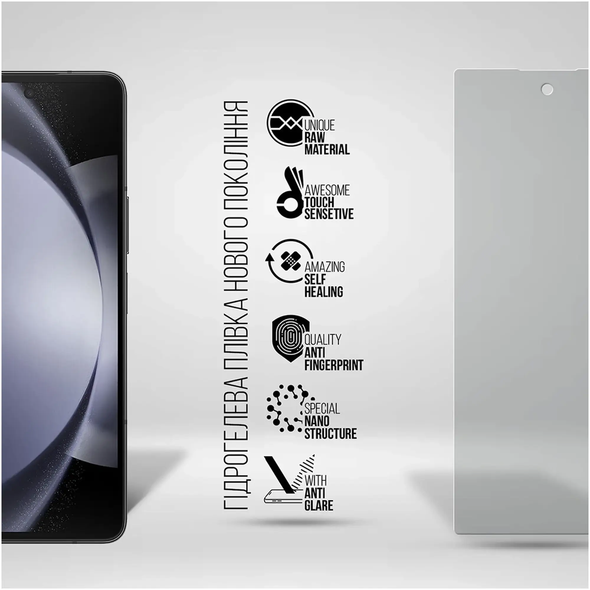 Купить Гидрогелевая пленка ArmorStandart Matte для Samsung Fold 5 (SM-F946) (ARM70407) - фото 2