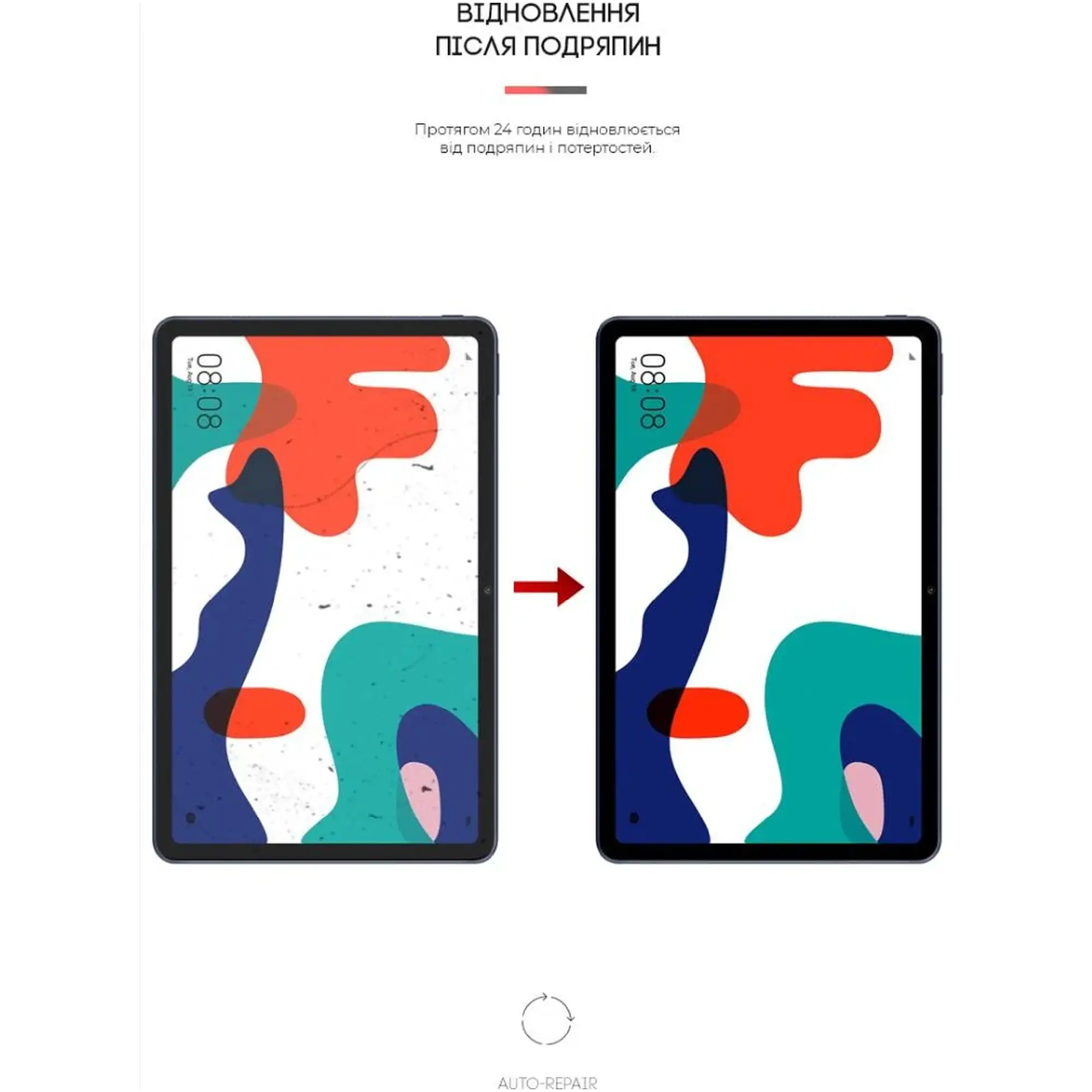 Купить Гидрогелевая пленка ArmorStandart для Huawei MatePad 10.4 2022 (53013AEC)/2021 (53011TNG) (ARM61086) - фото 3