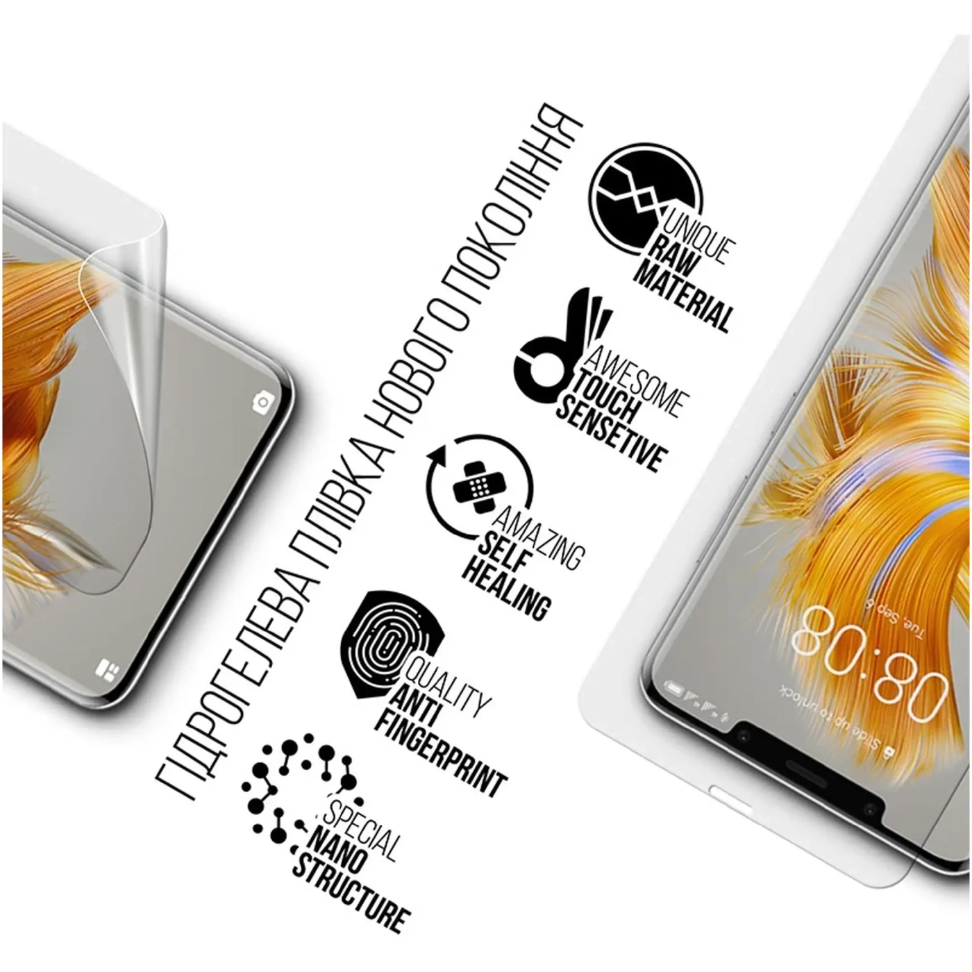Купити Гідрогелева плівка ArmorStandart для Huawei Nova 10 Pro (ARM67449) - фото 2