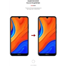 Купить Гидрогелевая пленка ArmorStandart для Huawei Y6s (ARM62051) - фото 3