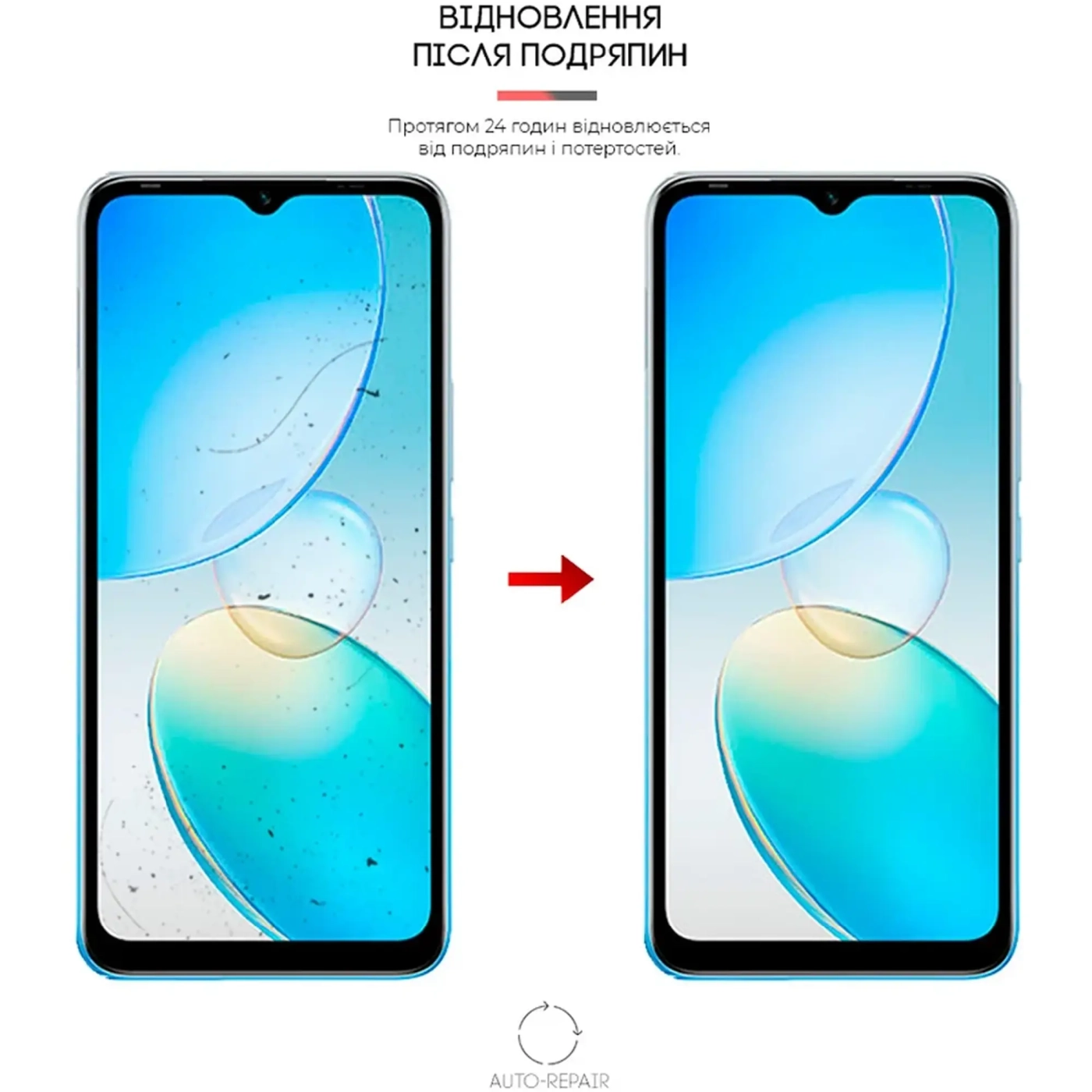 Купити Гідрогелева плівка ArmorStandart для Infinix Hot 12i 4G (X665B) (ARM62278) - фото 4