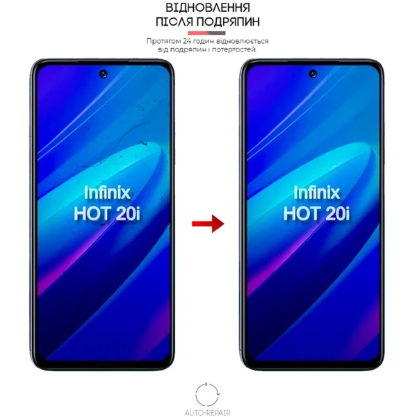 Купити Гідрогелева плівка ArmorStandart для Infinix Hot 20i (X665E) (ARM65128) - фото 4