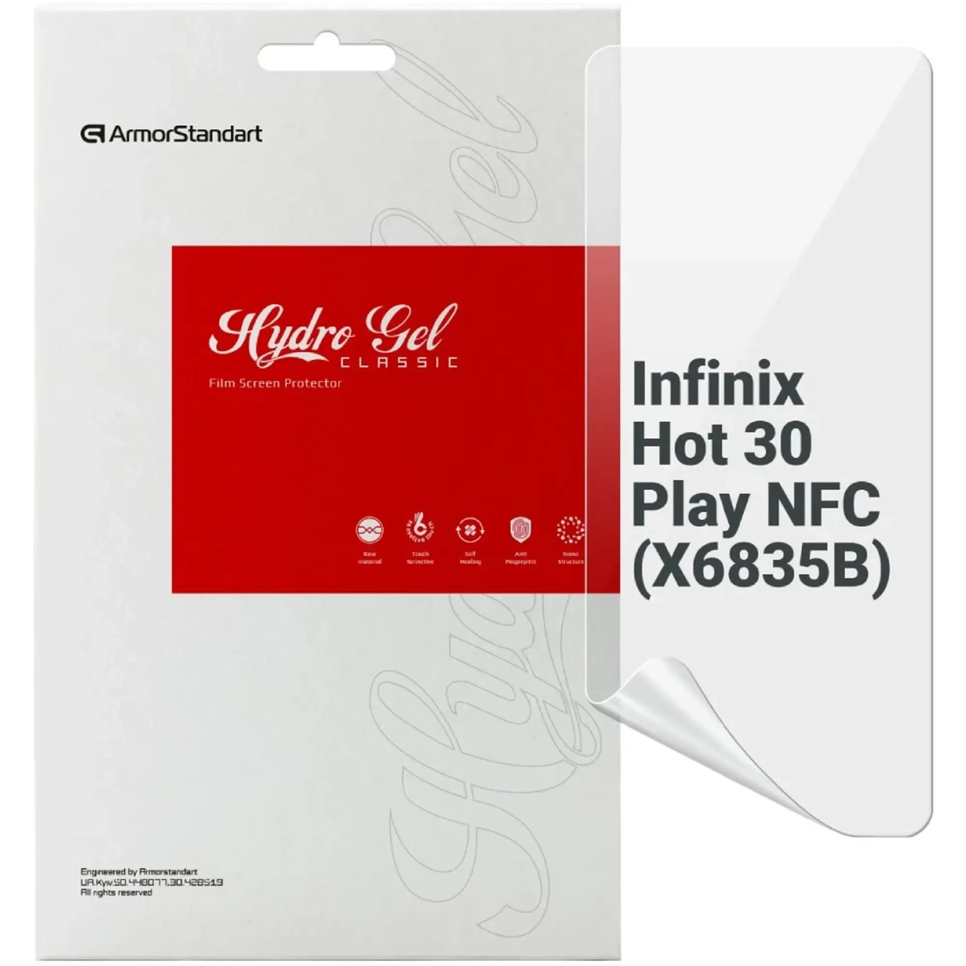 Купить Гидрогелевая пленка ArmorStandart для Infinix Hot 30 Play NFC (X6835B) (ARM68445) - фото 1