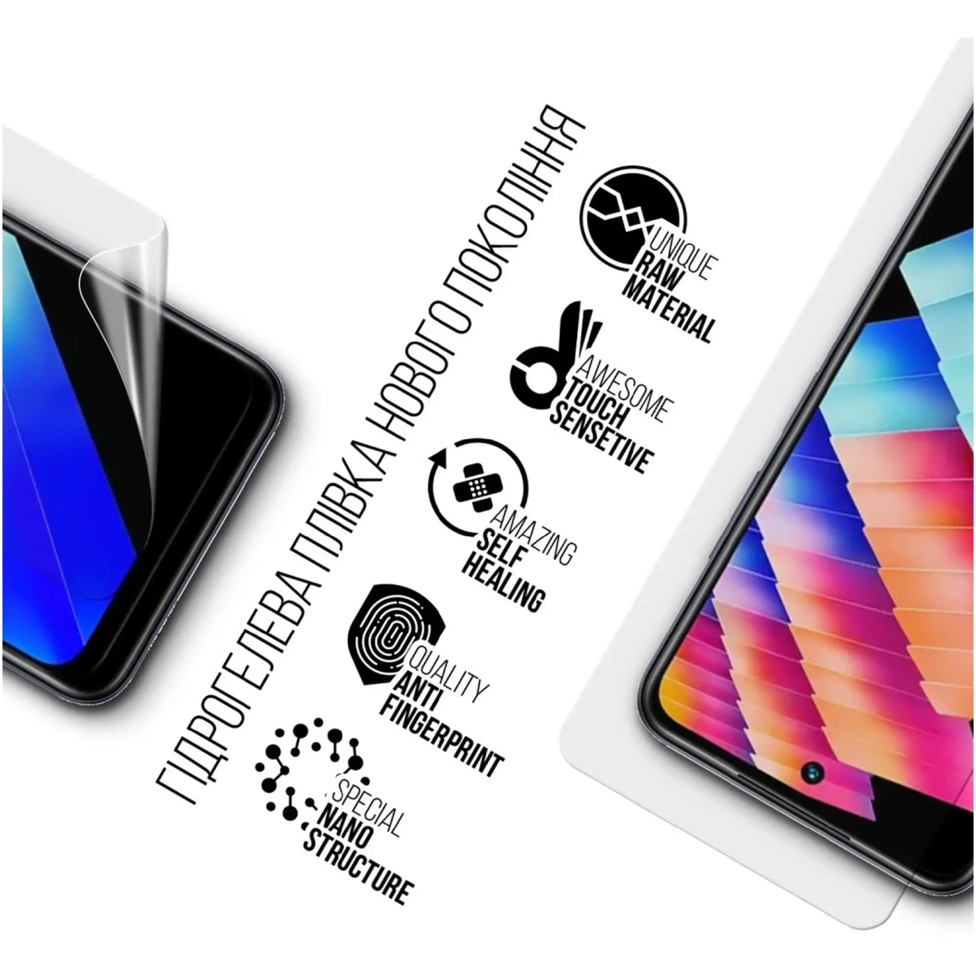 Купить Гидрогелевая пленка ArmorStandart для Infinix Hot 30 Play NFC (X6835B) (ARM68445) - фото 2