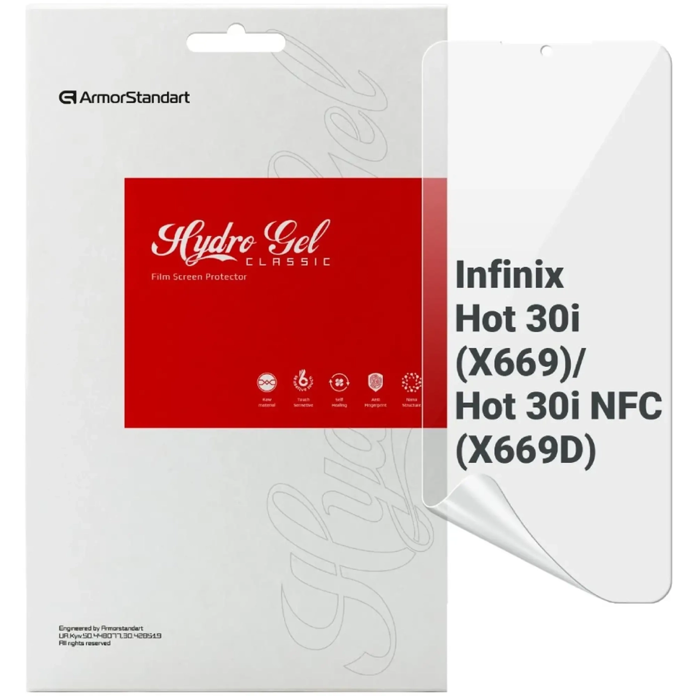 Купить Гидрогелевая пленка ArmorStandart для Infinix Hot 30i (ARM68981) - фото 1