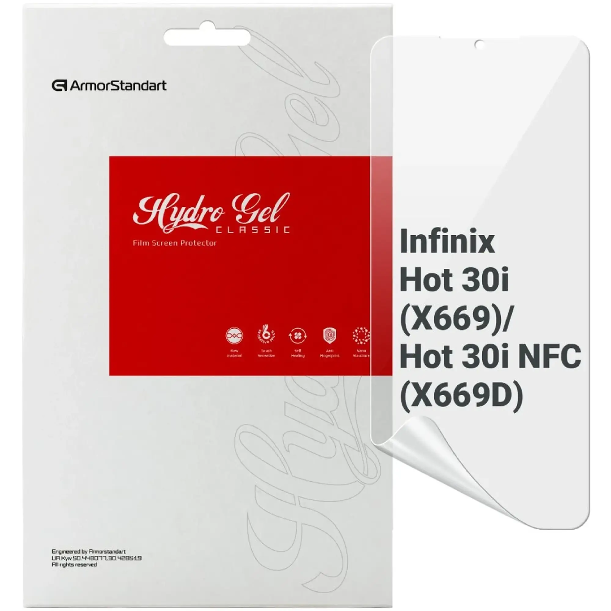 Купить Гидрогелевая пленка ArmorStandart для Infinix Hot 30i (ARM68981) - фото 1
