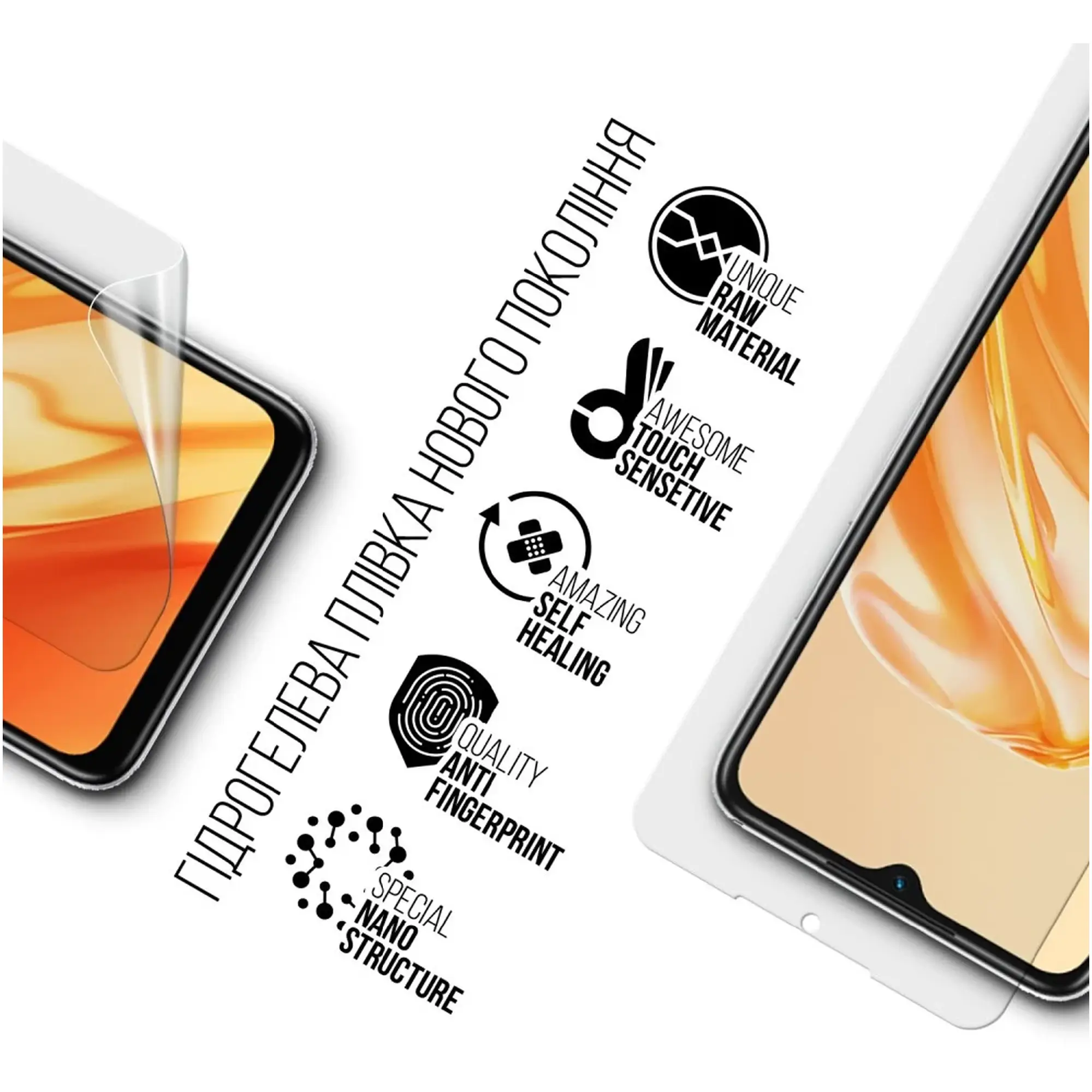 Купить Гидрогелевая пленка ArmorStandart для Infinix Hot 30i (ARM68981) - фото 2