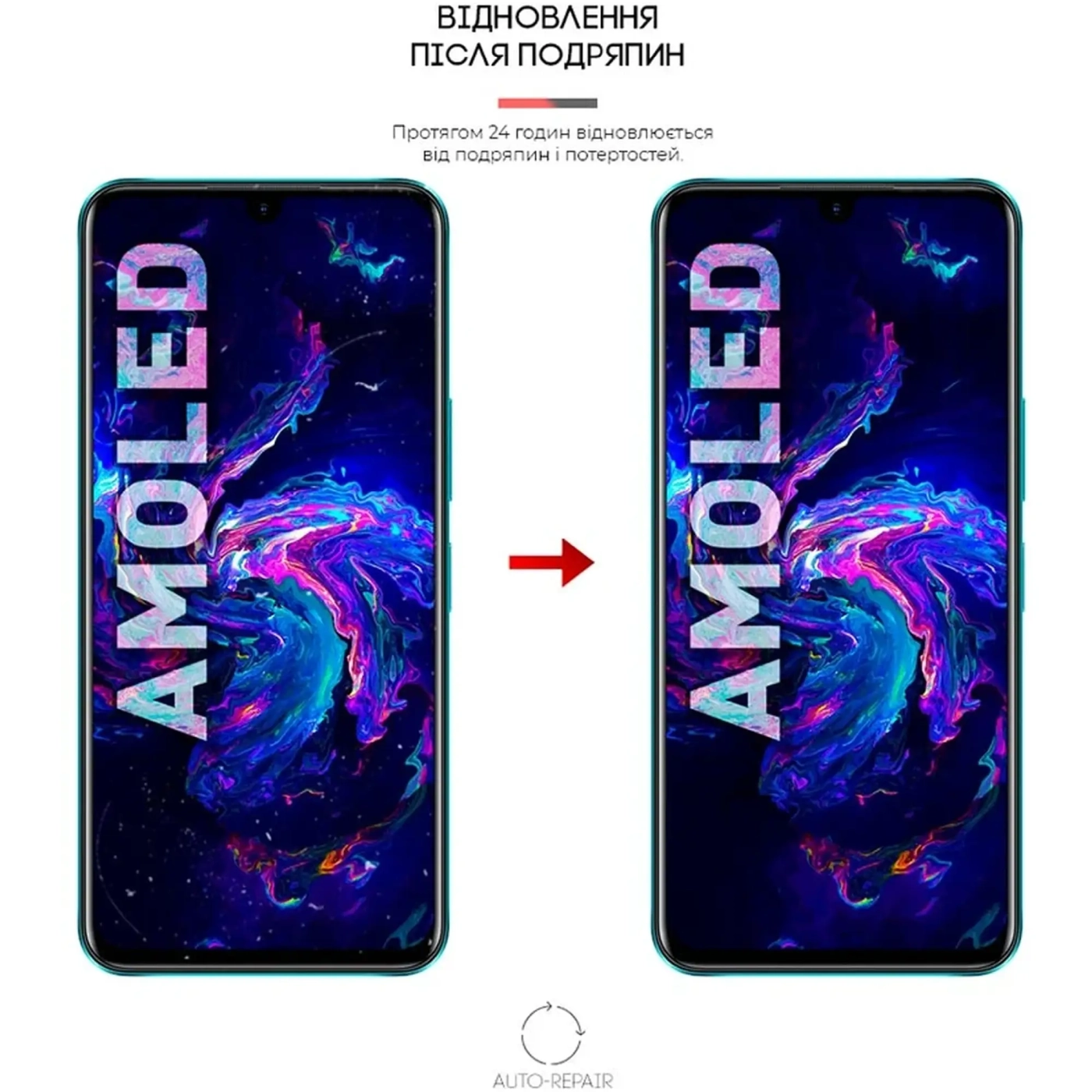 Купить Гидрогелевая пленка ArmorStandart для Infinix Note 11 X663B (ARM61775) - фото 4