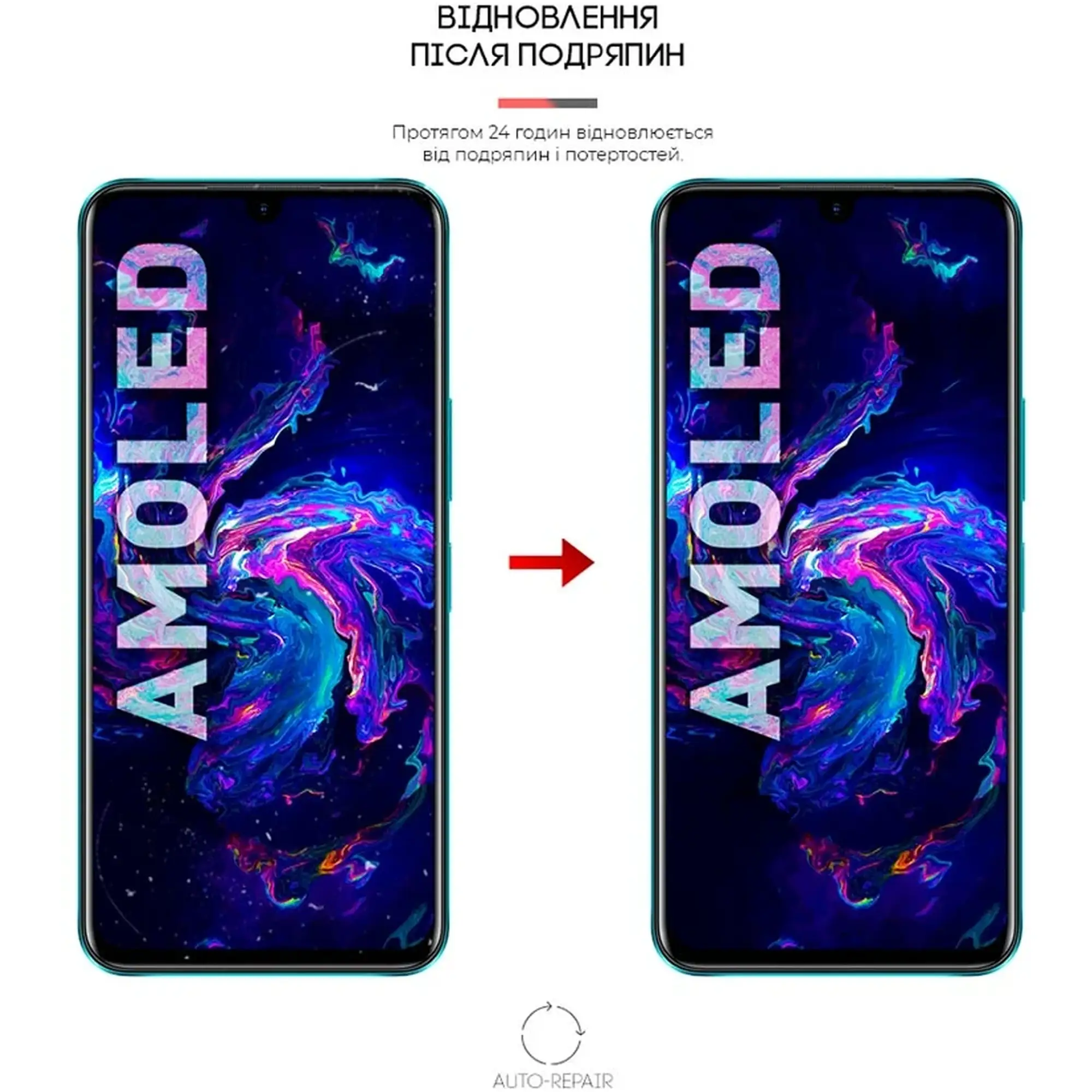 Купить Гидрогелевая пленка ArmorStandart для Infinix Note 11 X663B (ARM61775) - фото 4