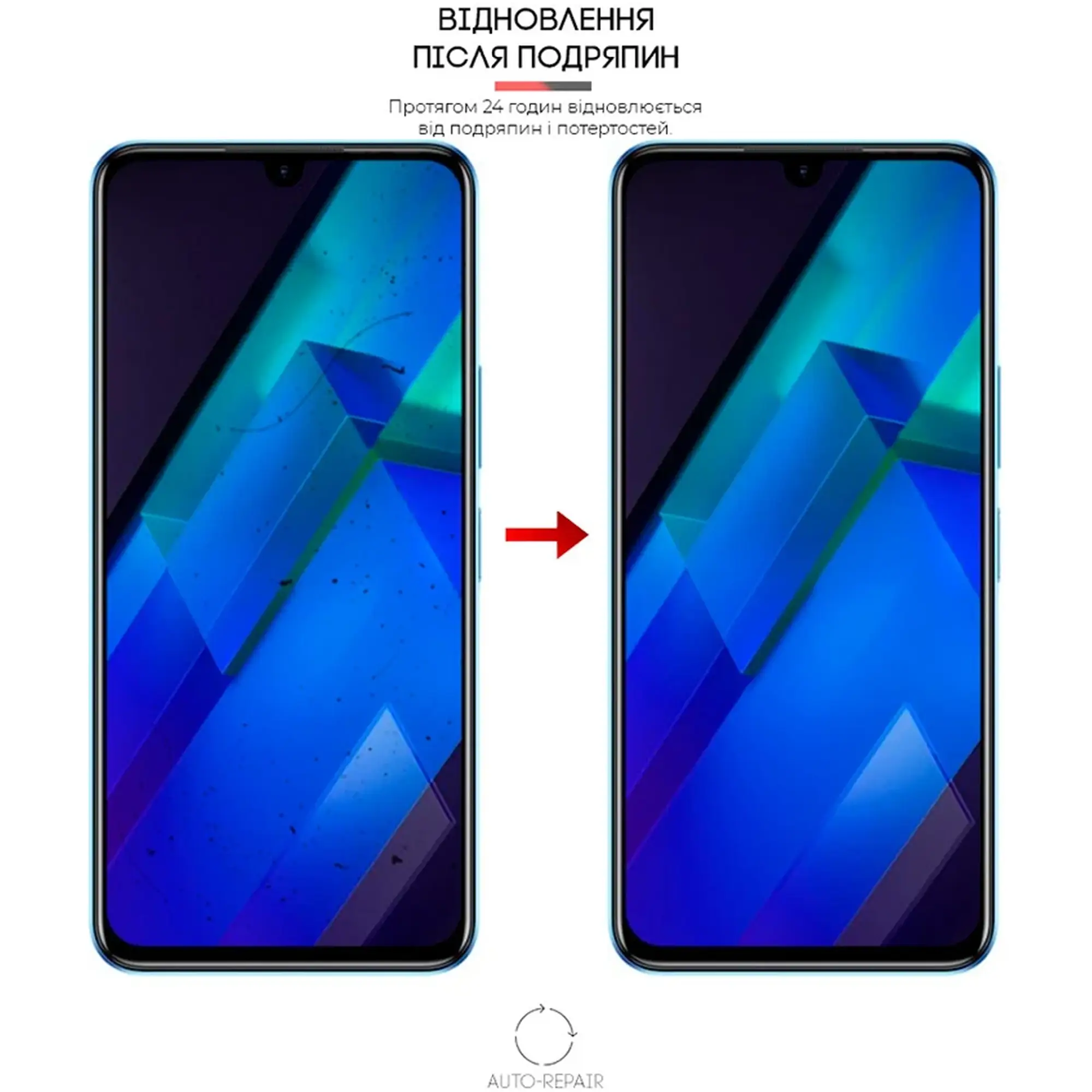 Купить Гидрогелевая пленка ArmorStandart для Infinix Note 12 4G (X663D) (ARM64586) - фото 4