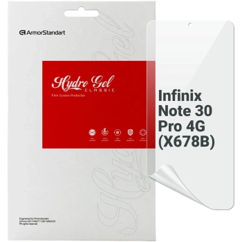 Купить Гидрогелевая пленка ArmorStandart для Infinix Note 30 Pro 4G (X678B) (ARM68984) - фото 1