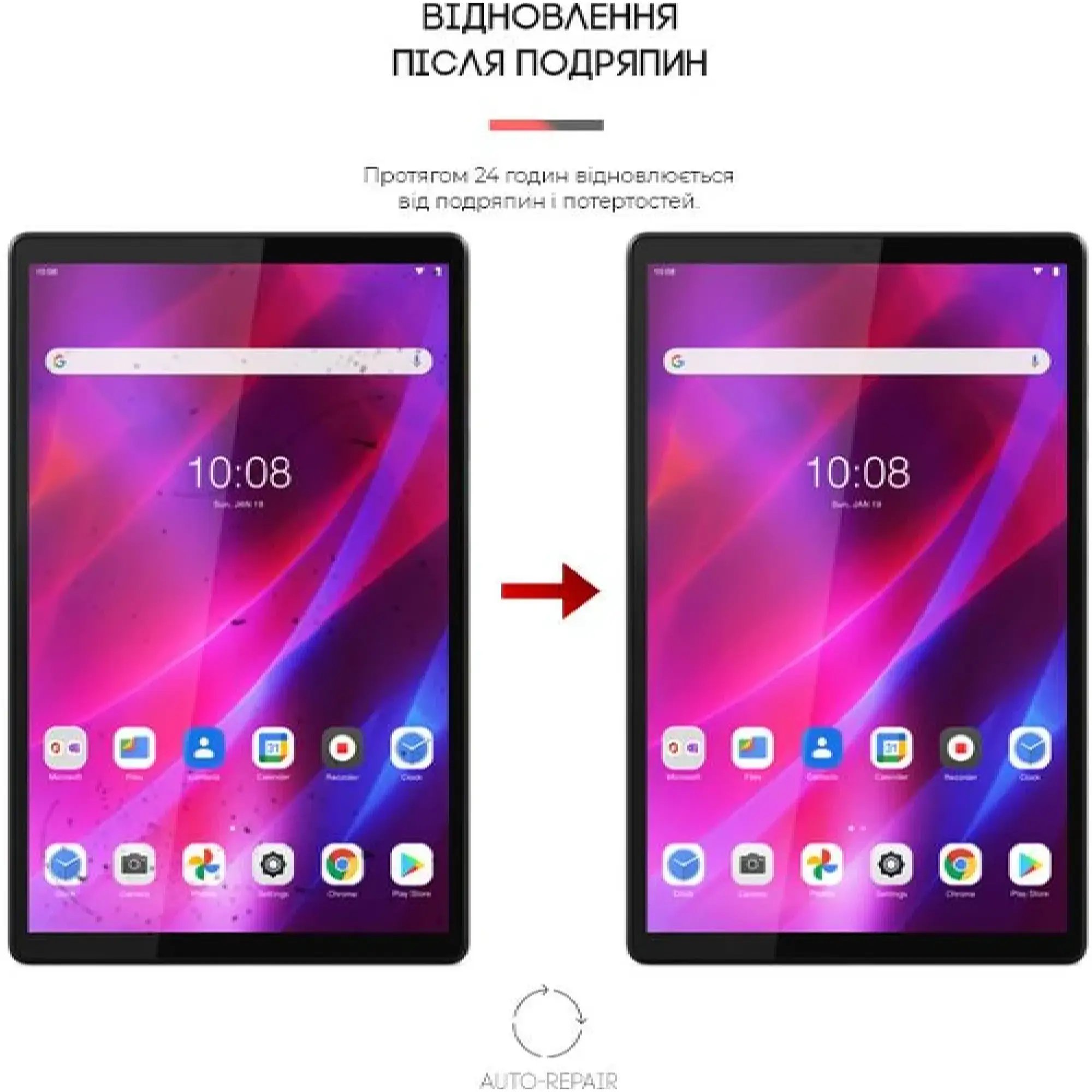 Купить Гидрогелевая пленка ArmorStandart для Lenovo Tab K10 TB-X6C6 (ARM62307) - фото 3