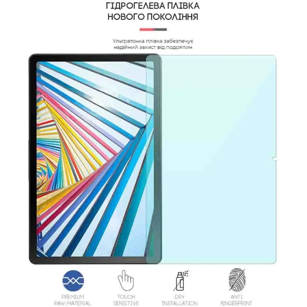Купить Гидрогелевая пленка ArmorStandart для Lenovo Tab M10 (3rd Gen) TB328 (ARM63743) - фото 2