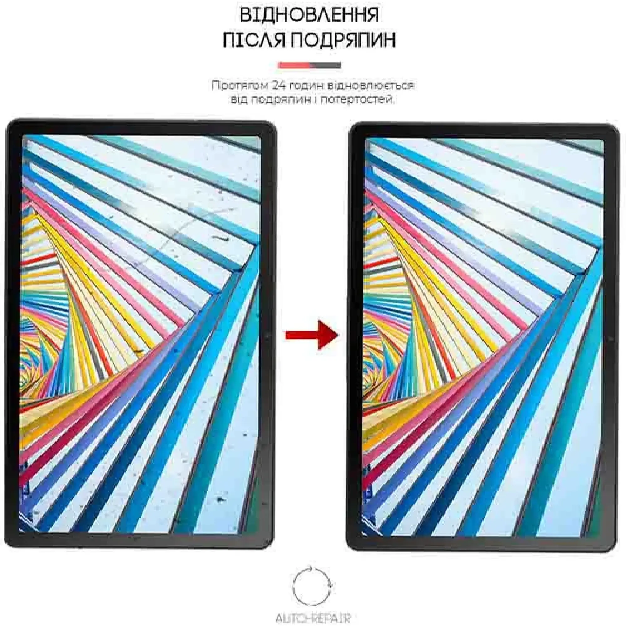 Купить Гидрогелевая пленка ArmorStandart для Lenovo Tab M10 (3rd Gen) TB328 (ARM63743) - фото 3