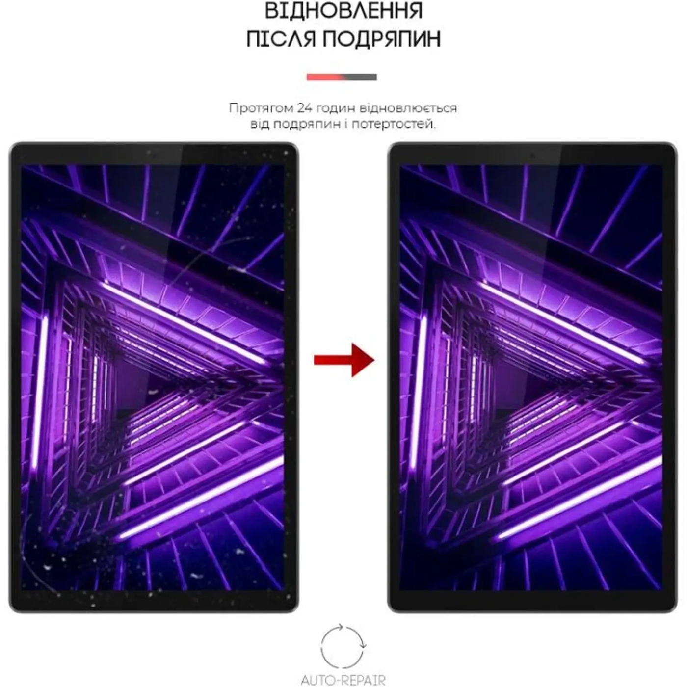 Купить Гидрогелевая пленка ArmorStandart для Lenovo Tab M10 TB-X306F HD (2 Gen) (ARM63463) - фото 3