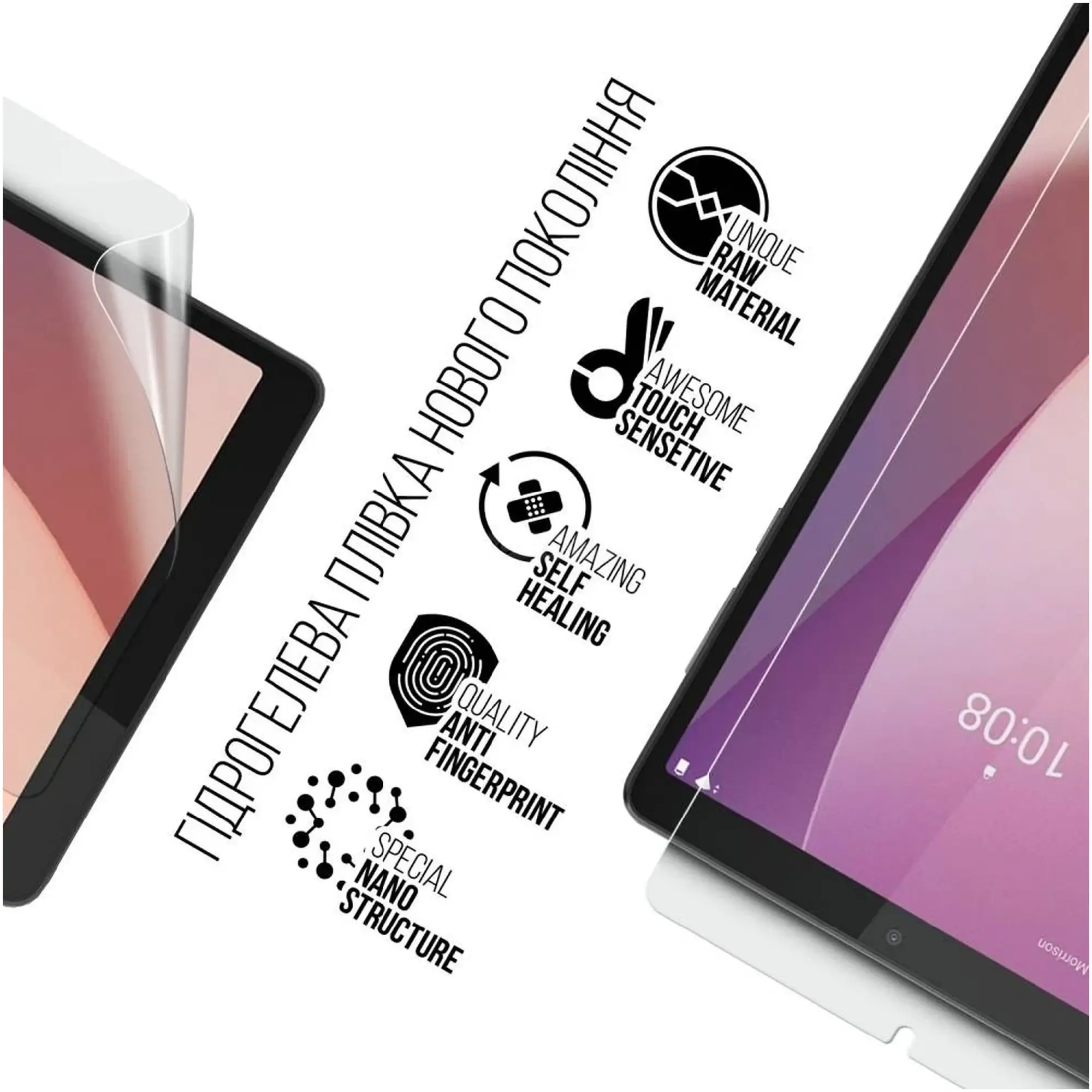Купить Гидрогелевая пленка ArmorStandart для Lenovo Tab M8 (4rd Gen) (ARM65577) - фото 2
