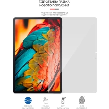 Купити Гідрогелева плівка ArmorStandart для Lenovo Tab P11 Pro (ARM61087) - фото 2