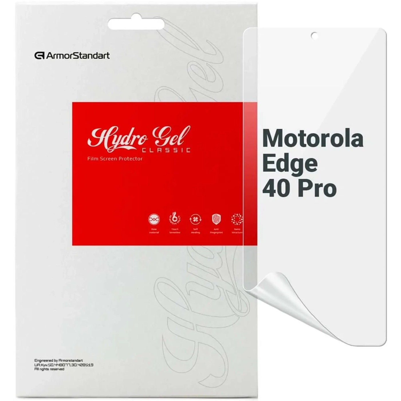 Купить Гидрогелевая пленка ArmorStandart для Motorola Edge 40 Pro (ARM67876) - фото 1