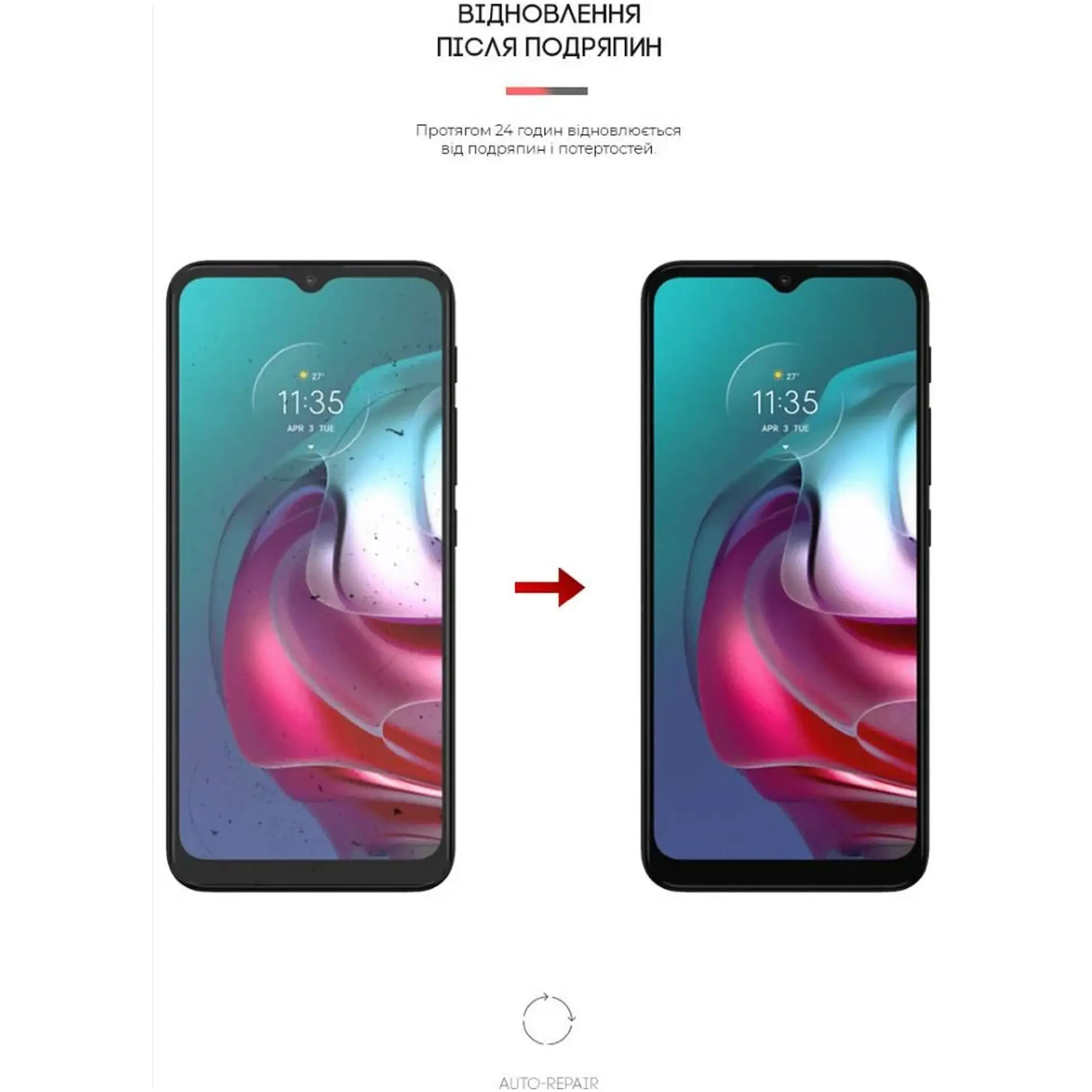 Купити Гідрогелева плівка ArmorStandart для Motorola G30 (ARM61093) - фото 3