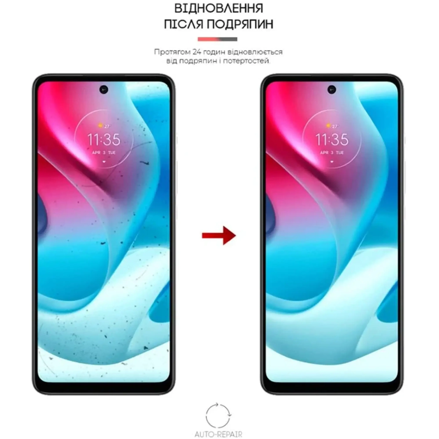 Купить Гидрогелевая пленка ArmorStandart для Motorola G60s (ARM61095) - фото 2