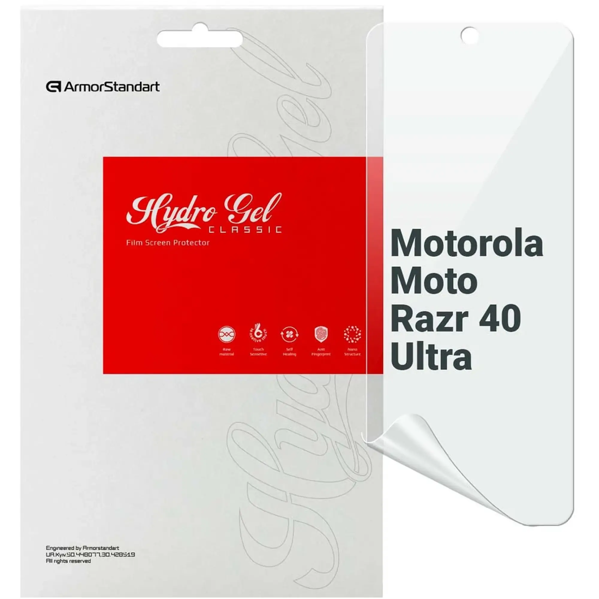 Купить Гидрогелевая пленка ArmorStandart для Motorola Moto Razr 40 Ultra (ARM69484) - фото 1