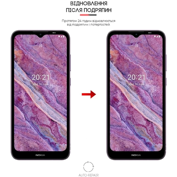 Купити Гідрогелева плівка ArmorStandart для Nokia C10 (ARM61100) - фото 3