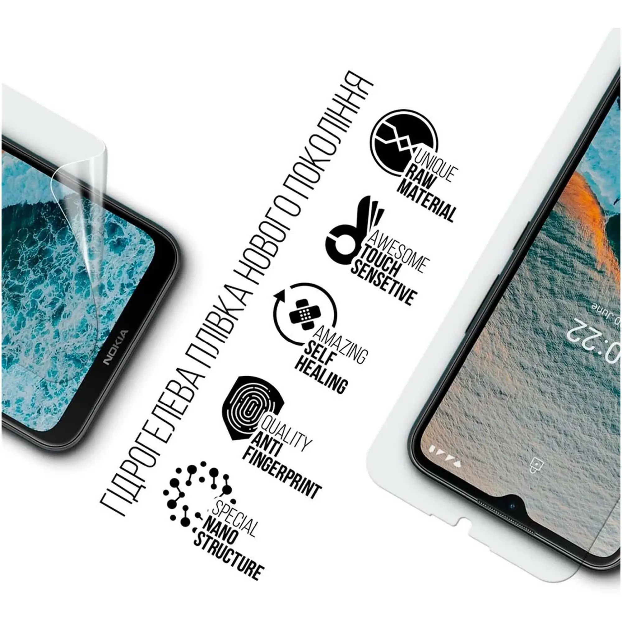 Купить Гидрогелевая пленка ArmorStandart для Nokia C21 (ARM69029) - фото 2