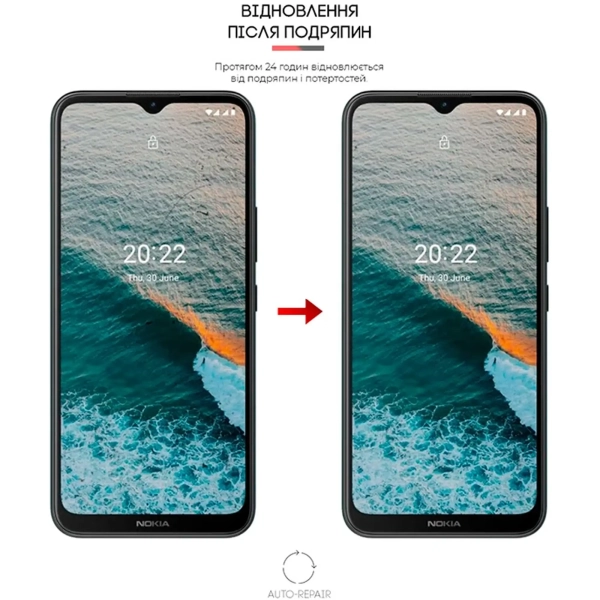 Купить Гидрогелевая пленка ArmorStandart для Nokia C21 Plus (ARM62209) - фото 3